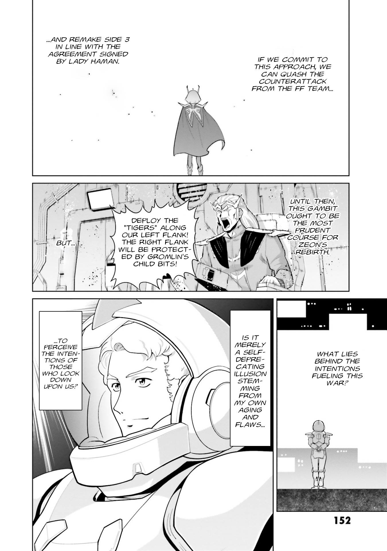 Mobile Suit Gundam F90 Ff - Vol.10 Chapter 41: Spiraling Bonds Of Destiny