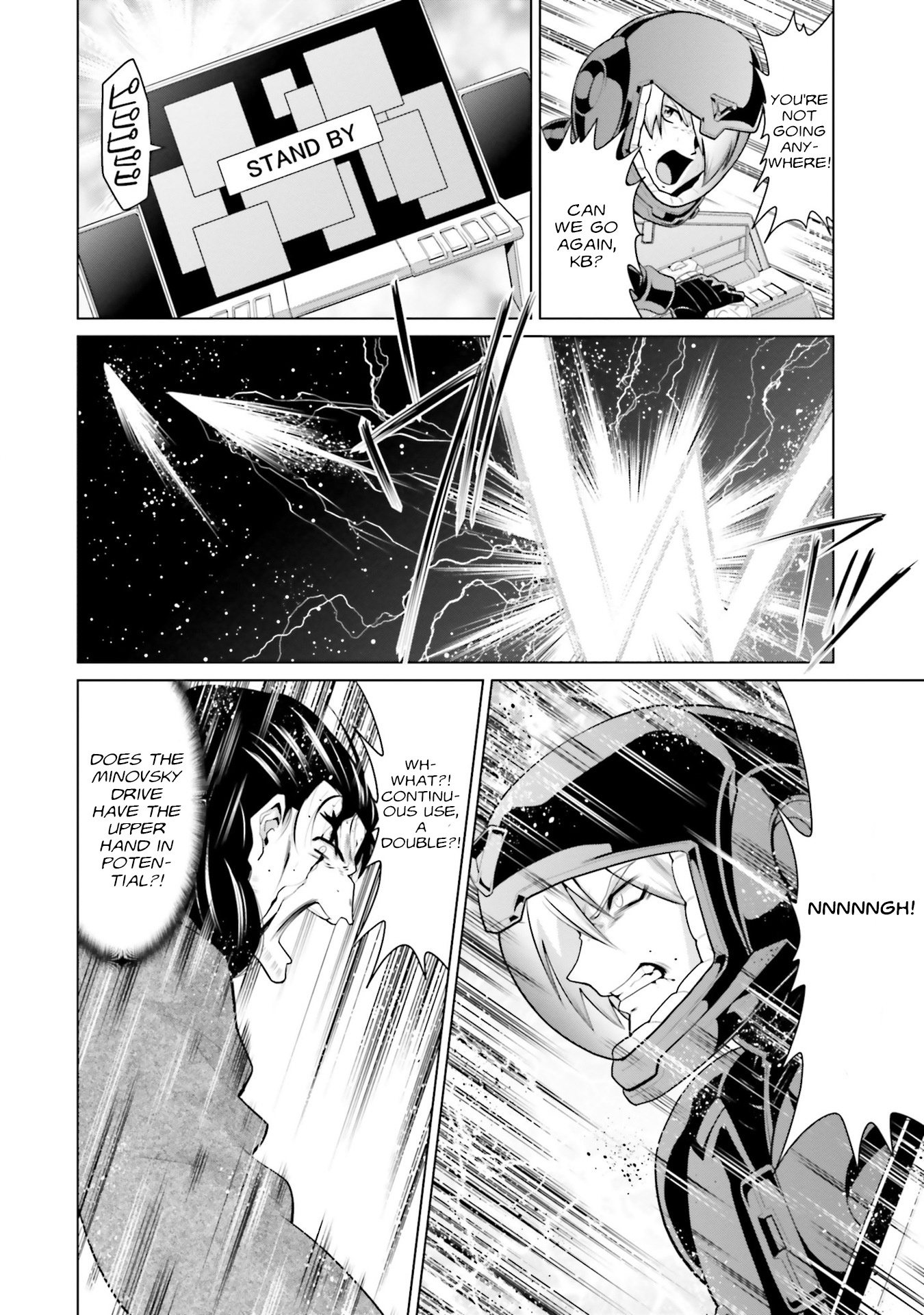 Mobile Suit Gundam F90 Ff - Vol.10 Chapter 41: Spiraling Bonds Of Destiny