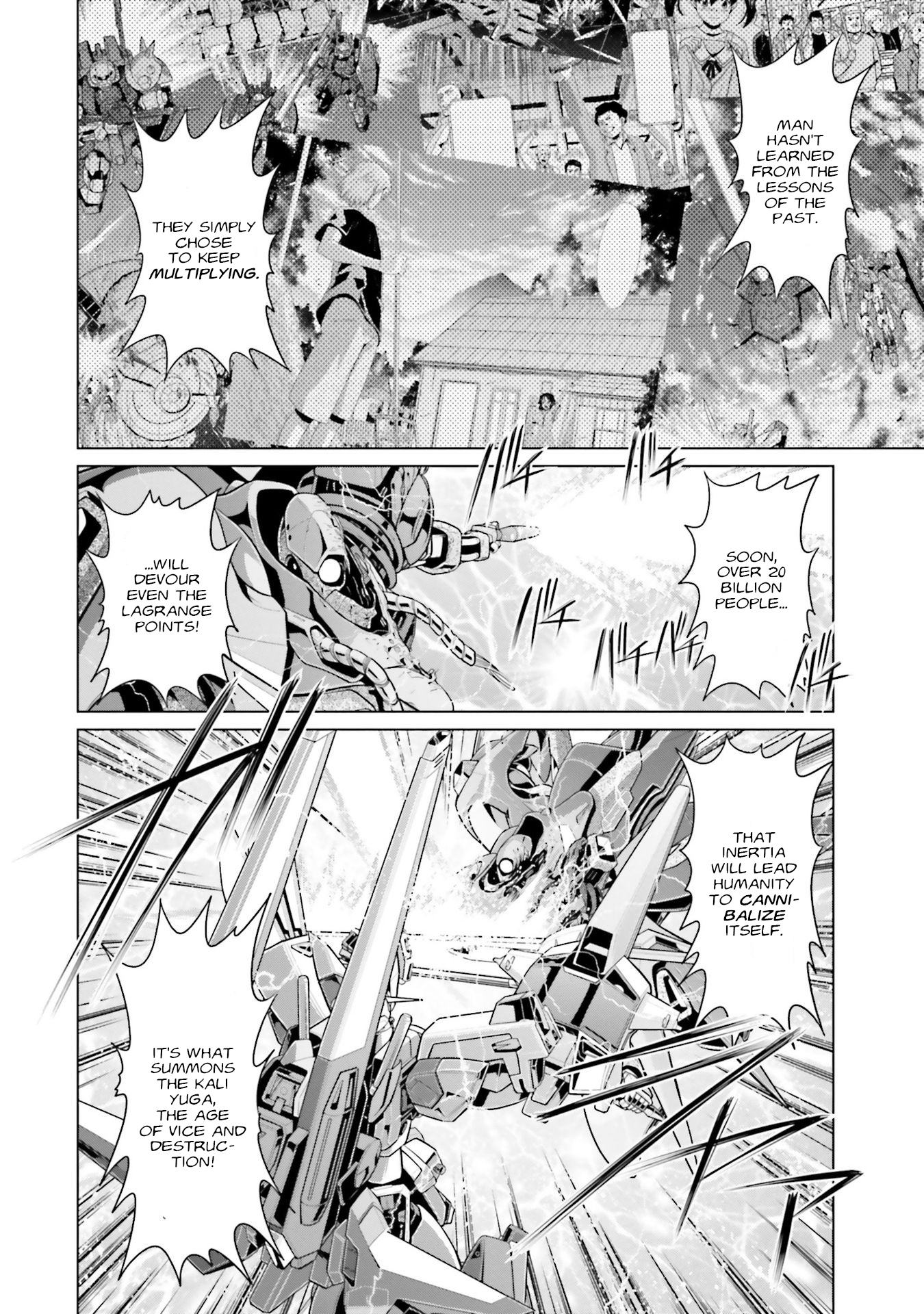 Mobile Suit Gundam F90 Ff - Vol.10 Chapter 41: Spiraling Bonds Of Destiny