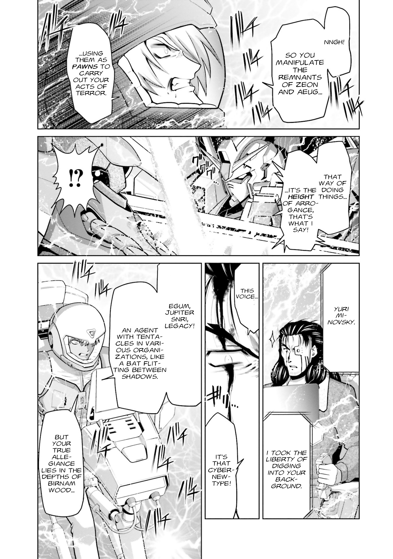 Mobile Suit Gundam F90 Ff - Vol.10 Chapter 41: Spiraling Bonds Of Destiny