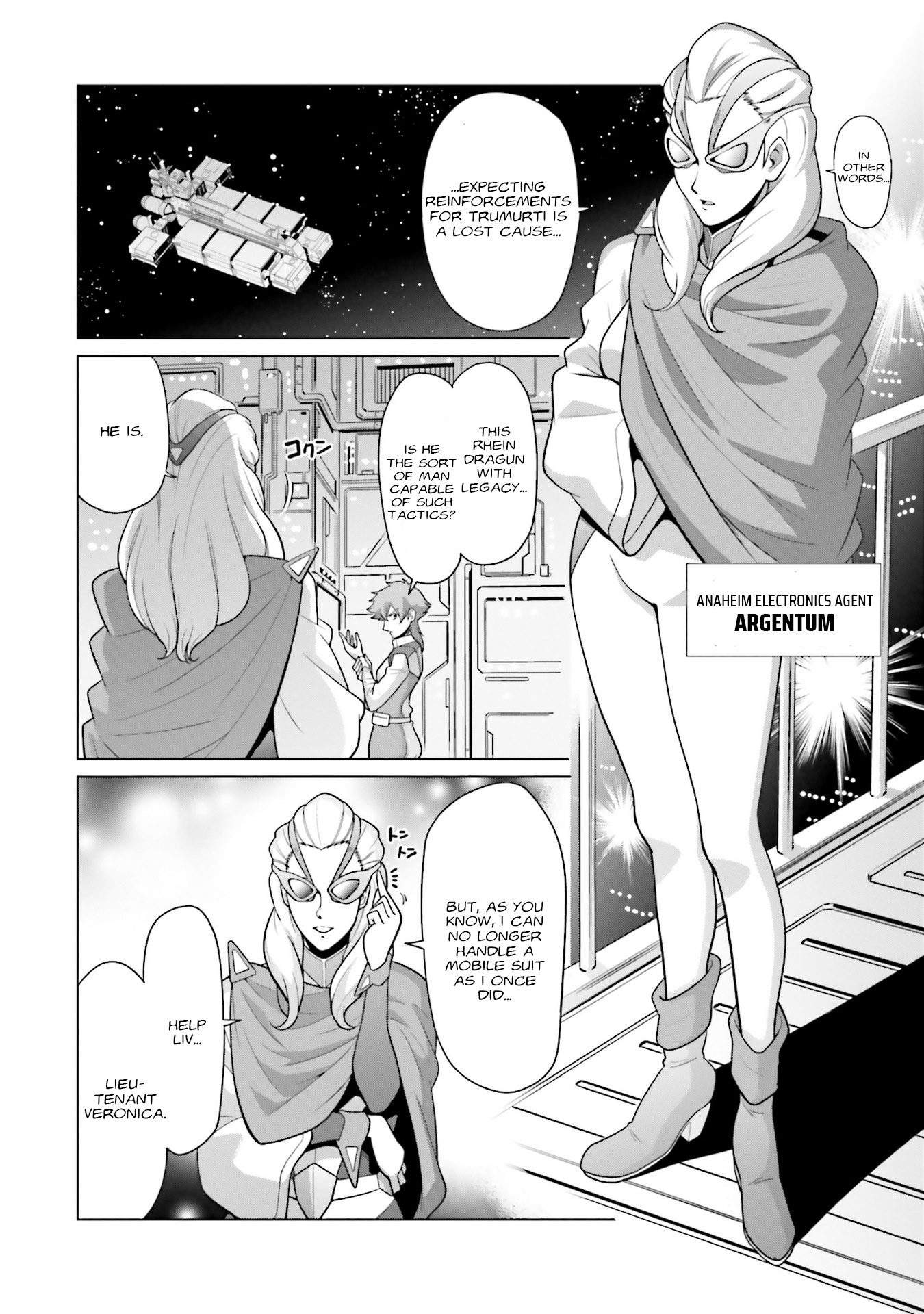 Mobile Suit Gundam F90 Ff - Vol.9 Chapter 37: A Very Small War