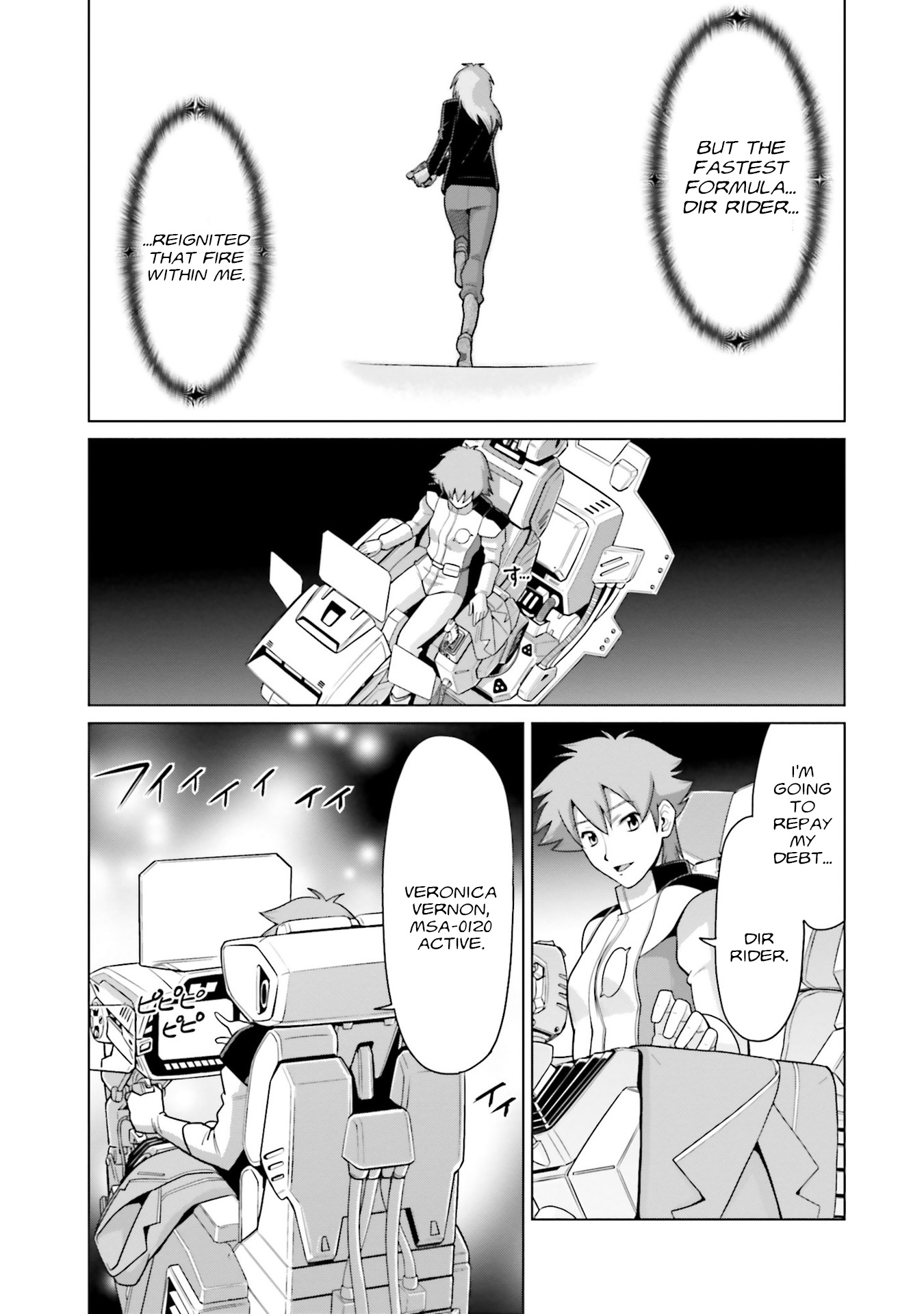 Mobile Suit Gundam F90 Ff - Vol.9 Chapter 37: A Very Small War