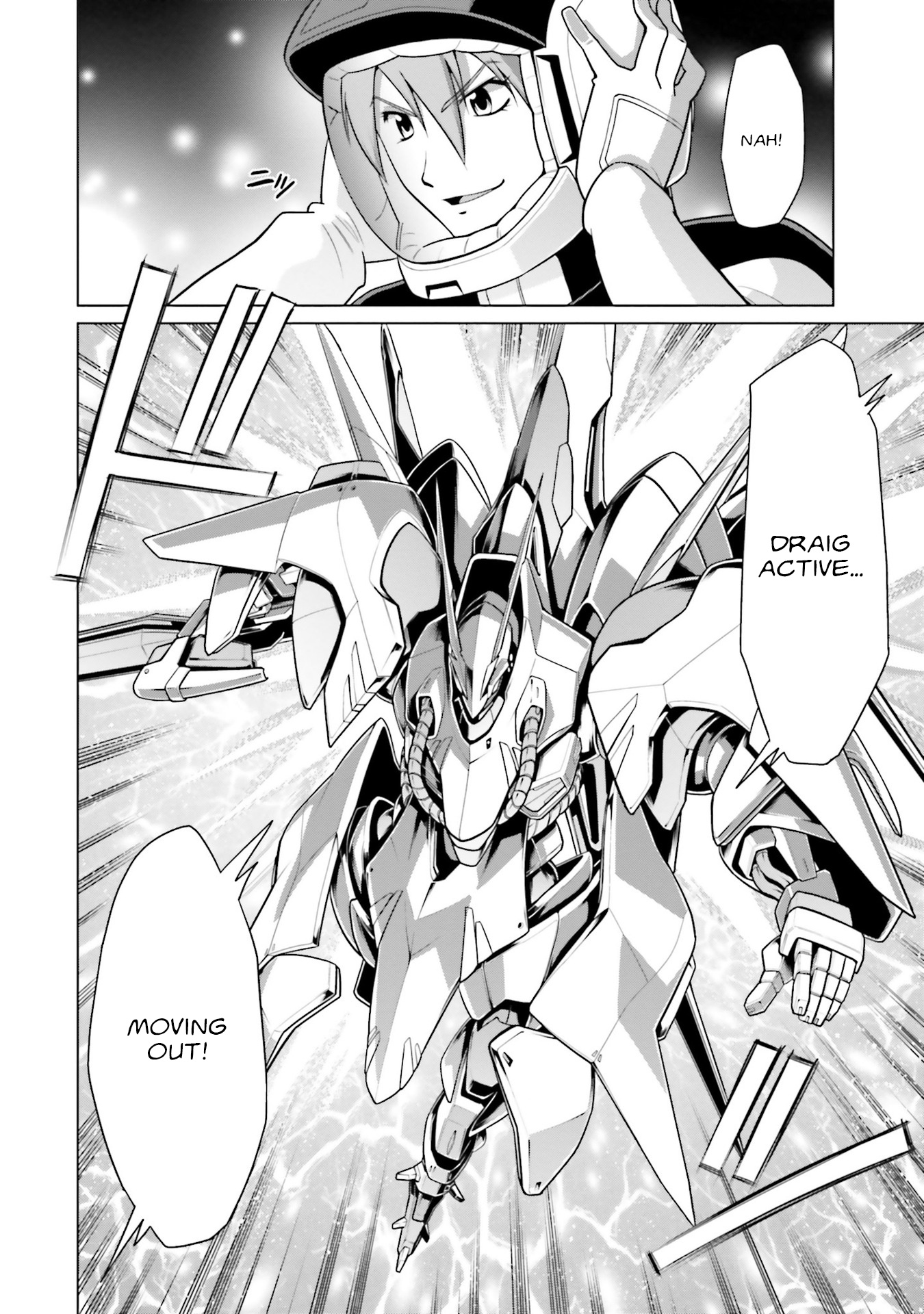 Mobile Suit Gundam F90 Ff - Vol.9 Chapter 37: A Very Small War