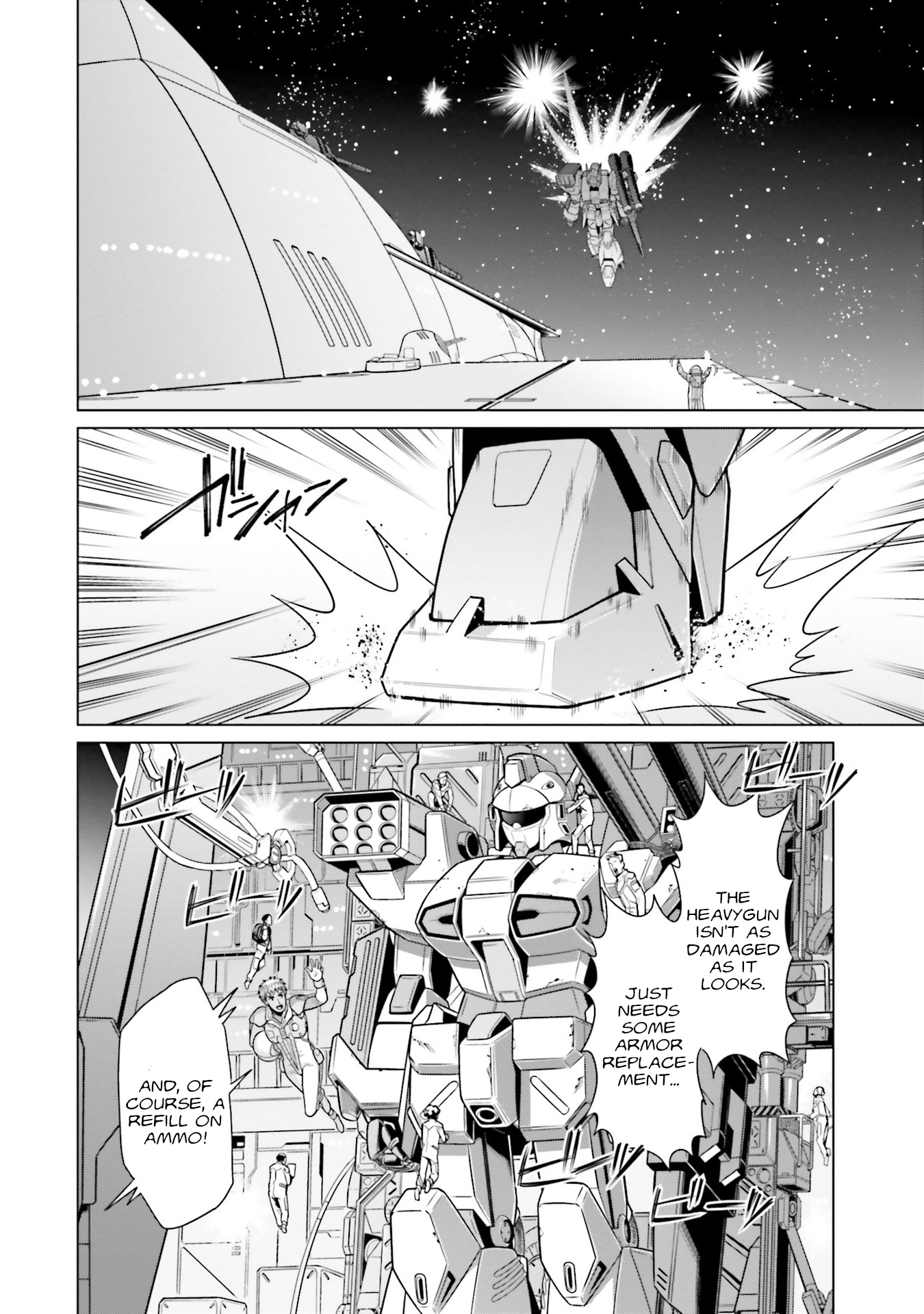 Mobile Suit Gundam F90 Ff - Vol.9 Chapter 37: A Very Small War