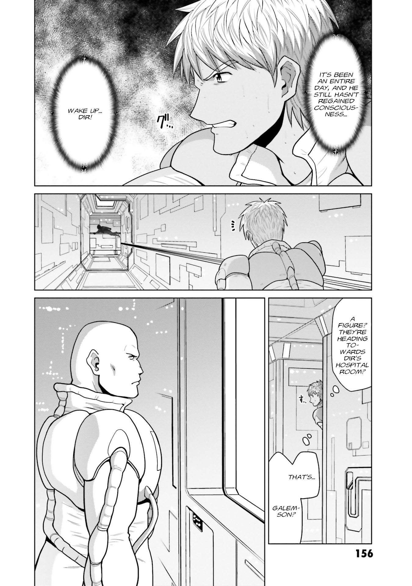 Mobile Suit Gundam F90 Ff - Vol.9 Chapter 37: A Very Small War