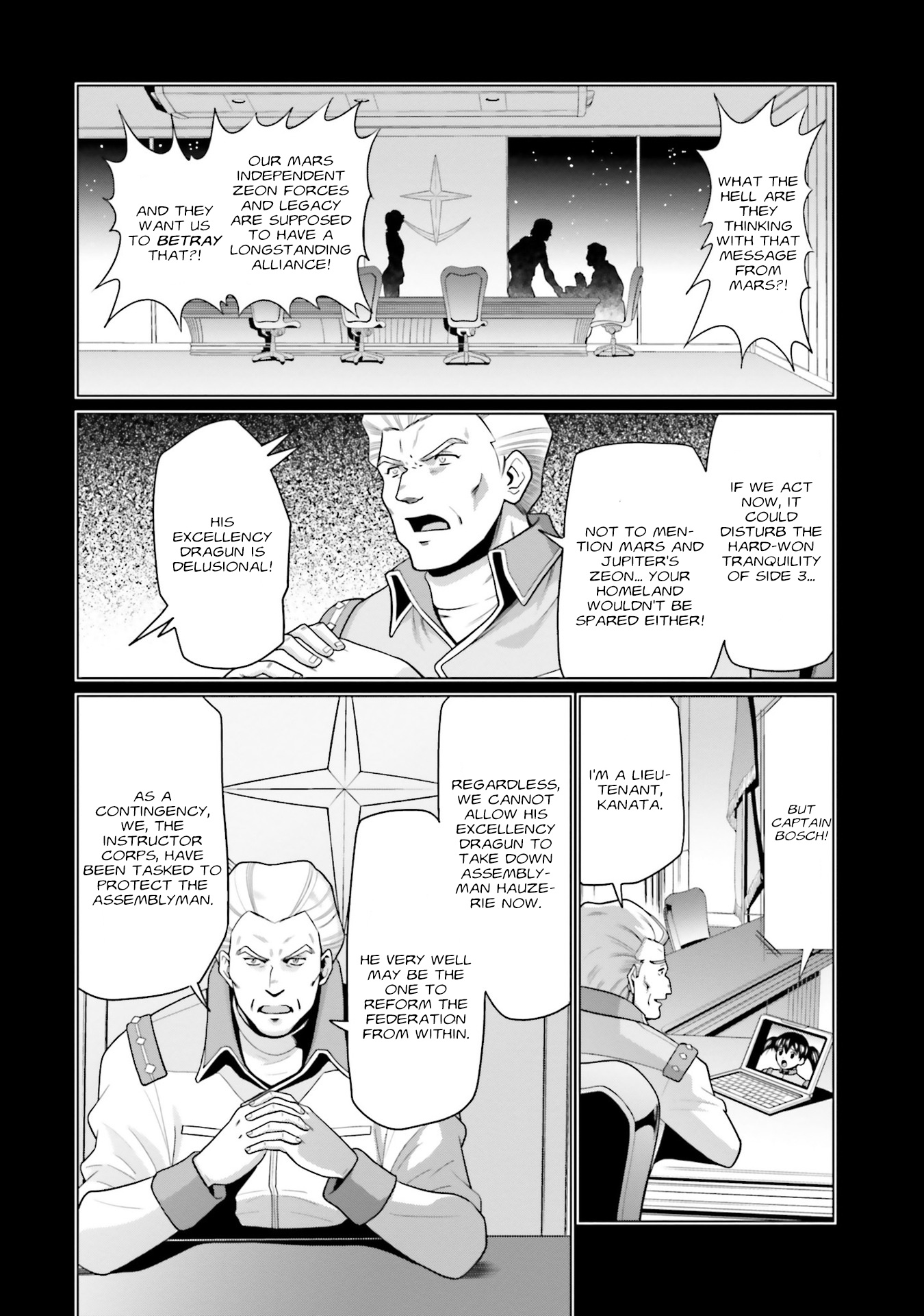 Mobile Suit Gundam F90 Ff - Vol.9 Chapter 37: A Very Small War