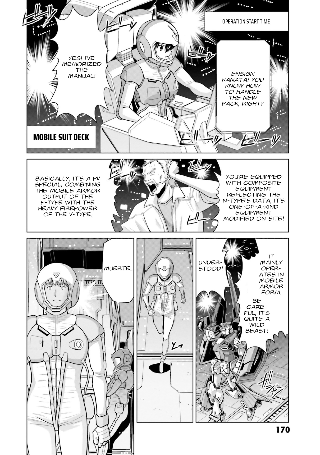 Mobile Suit Gundam F90 Ff - Vol.9 Chapter 37: A Very Small War