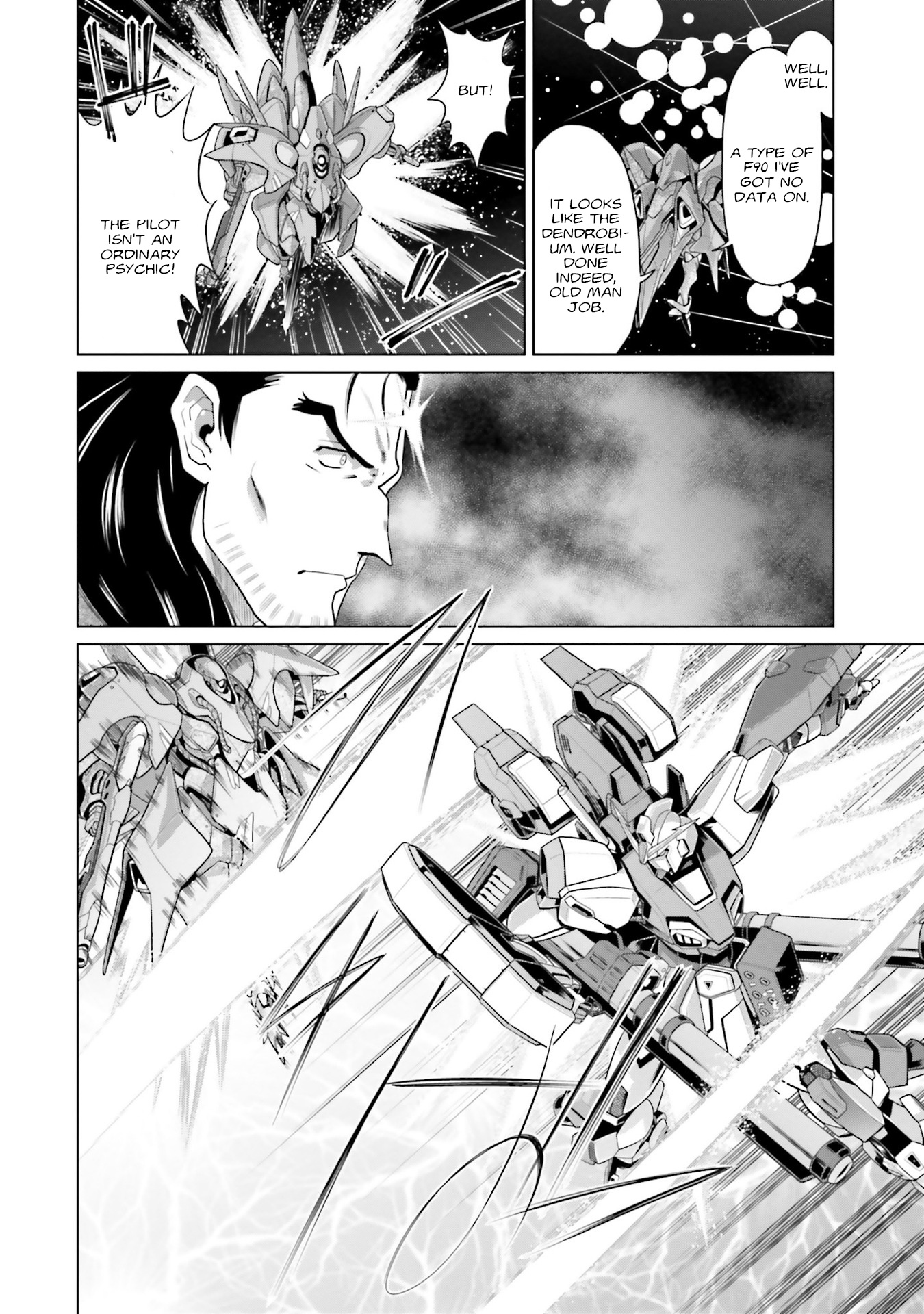 Mobile Suit Gundam F90 Ff - Vol.9 Chapter 37: A Very Small War