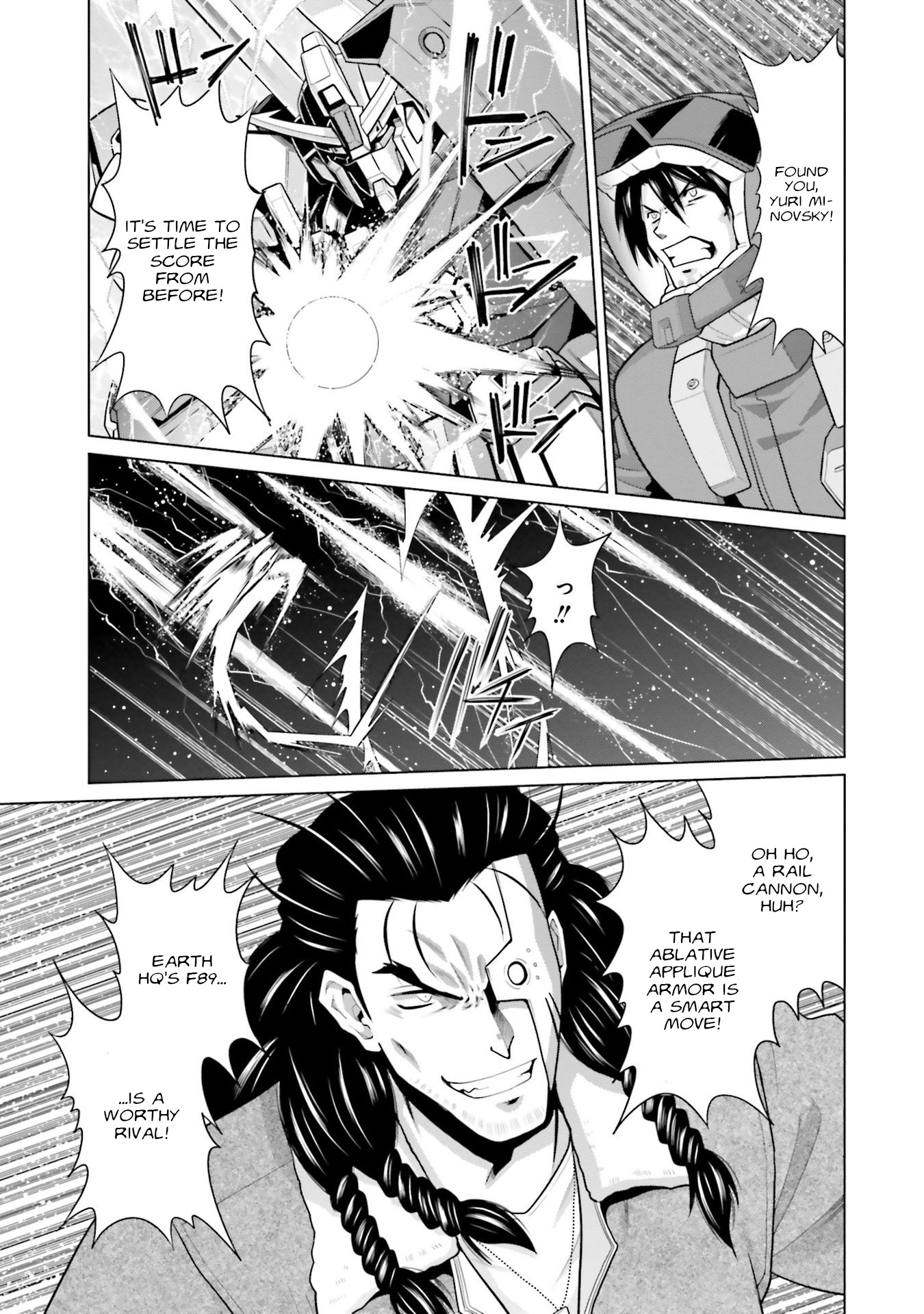 Mobile Suit Gundam F90 Ff - Vol.9 Chapter 37: A Very Small War