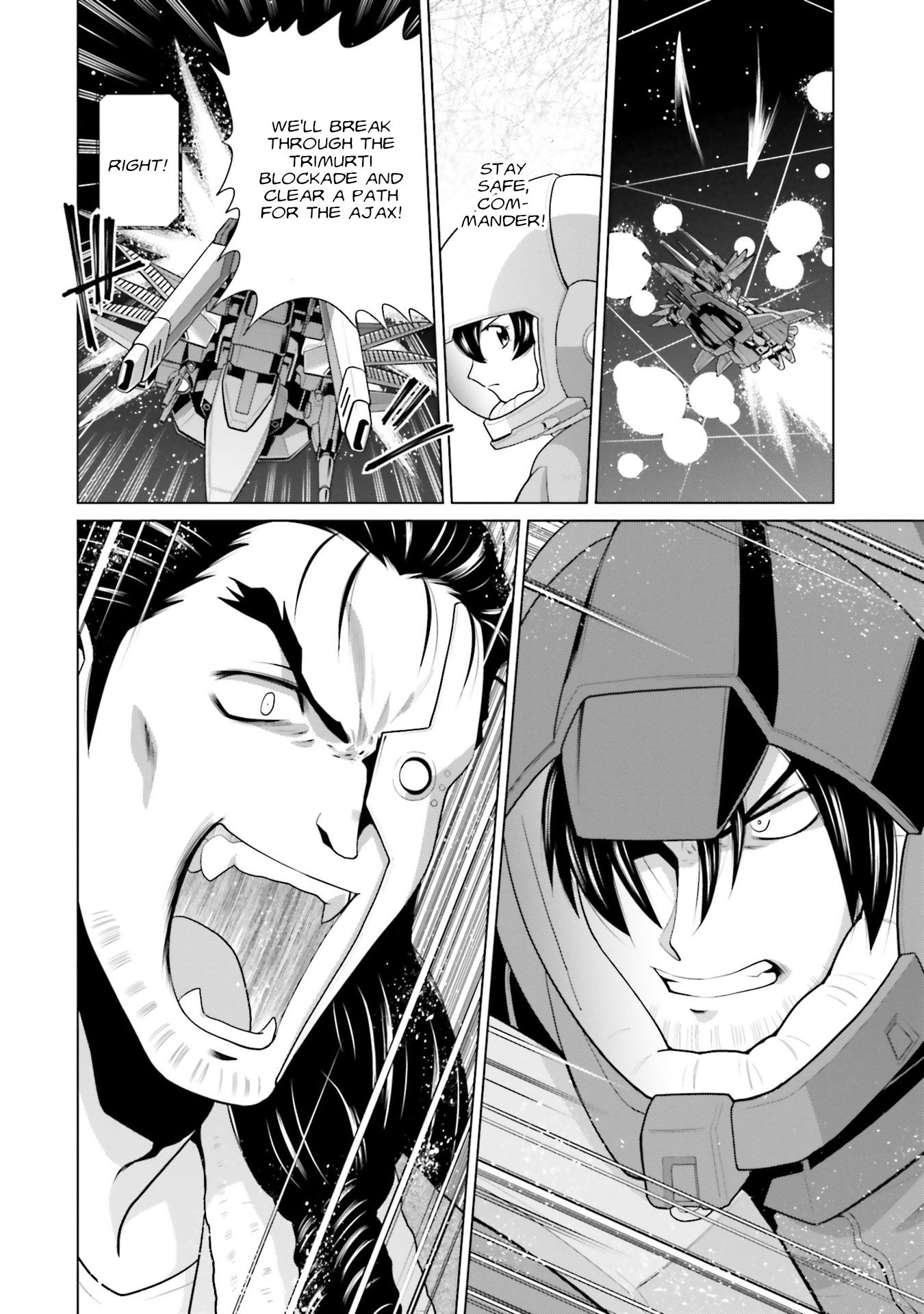 Mobile Suit Gundam F90 Ff - Vol.9 Chapter 37: A Very Small War