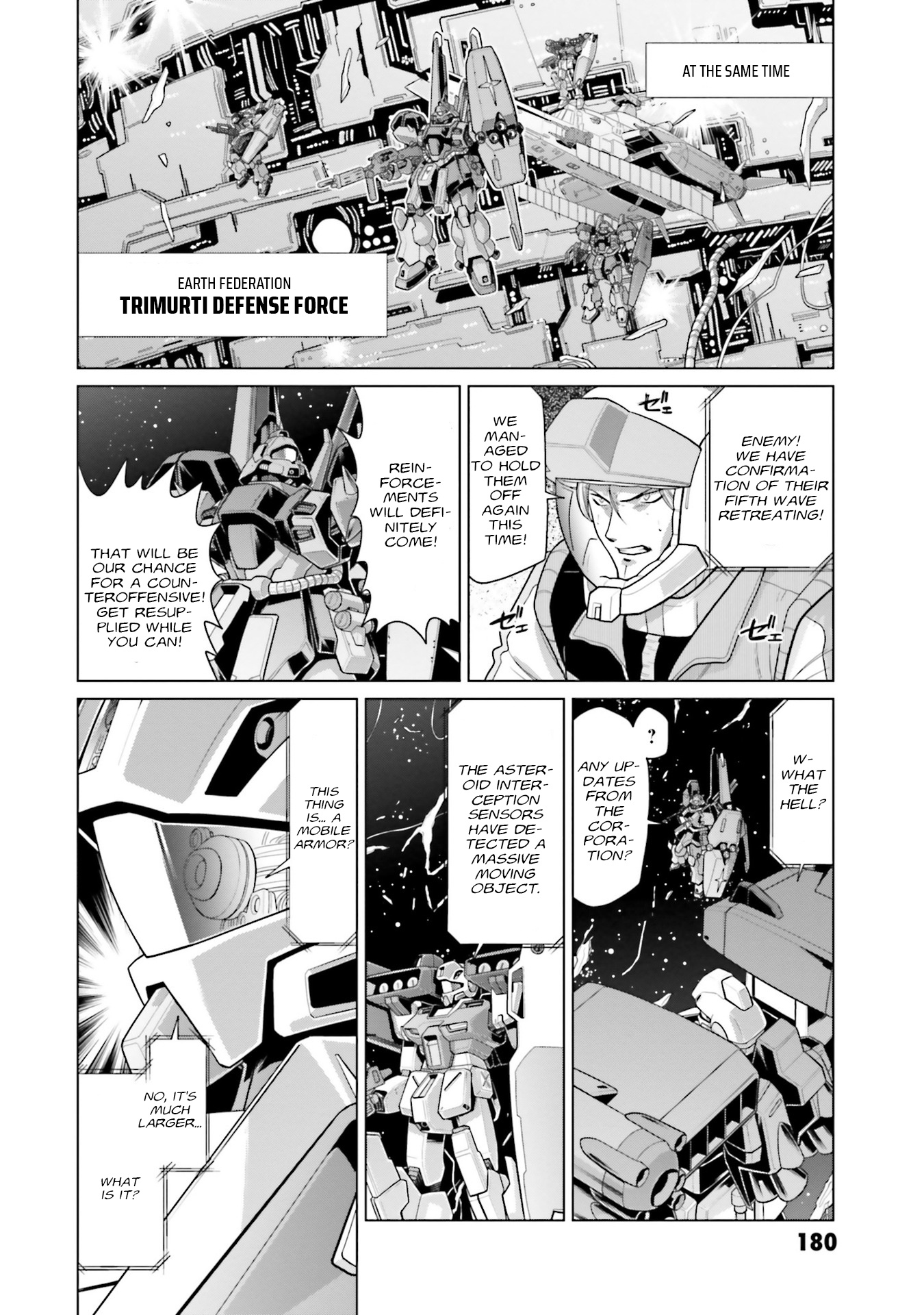 Mobile Suit Gundam F90 Ff - Vol.9 Chapter 37: A Very Small War