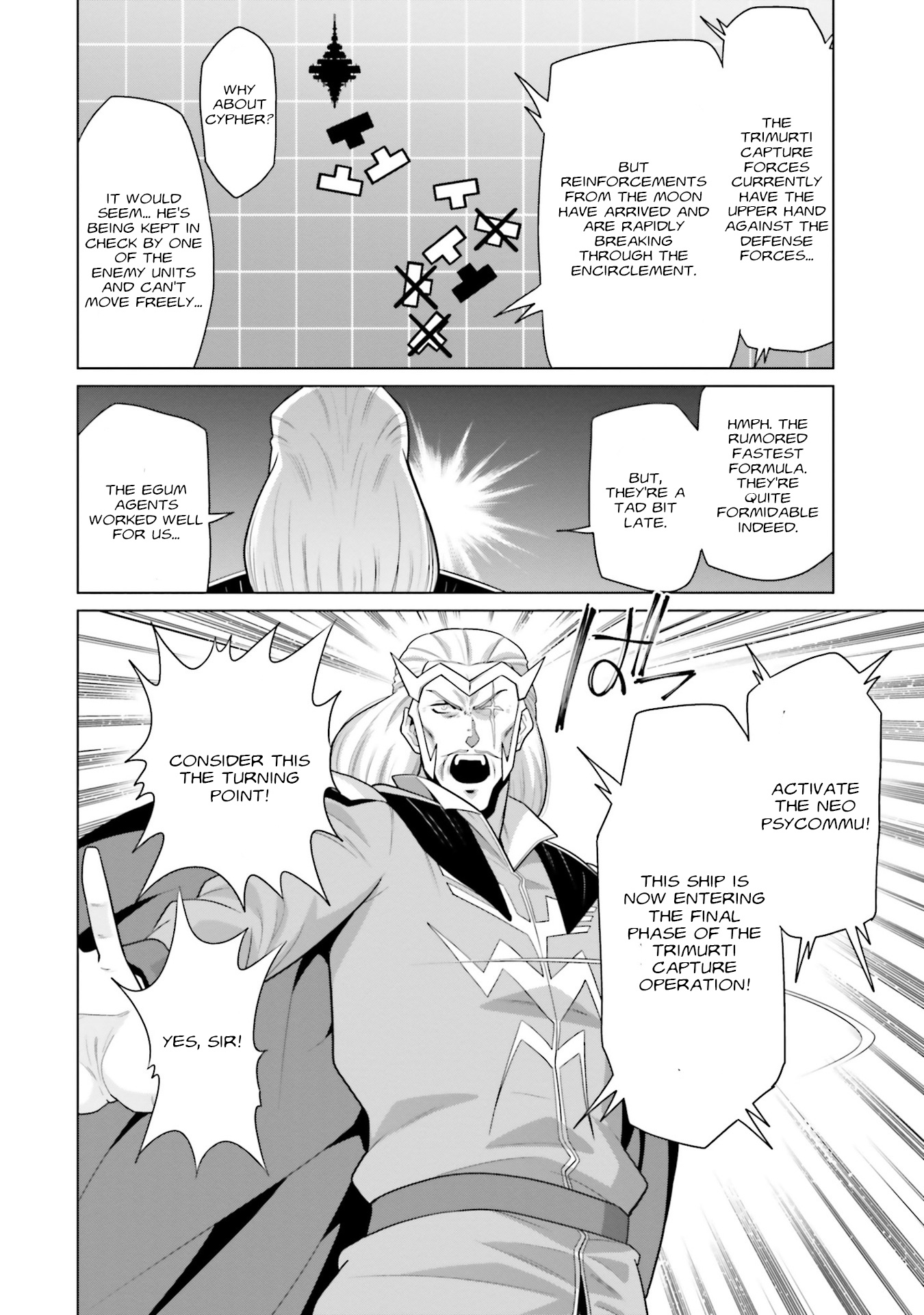 Mobile Suit Gundam F90 Ff - Vol.9 Chapter 37: A Very Small War