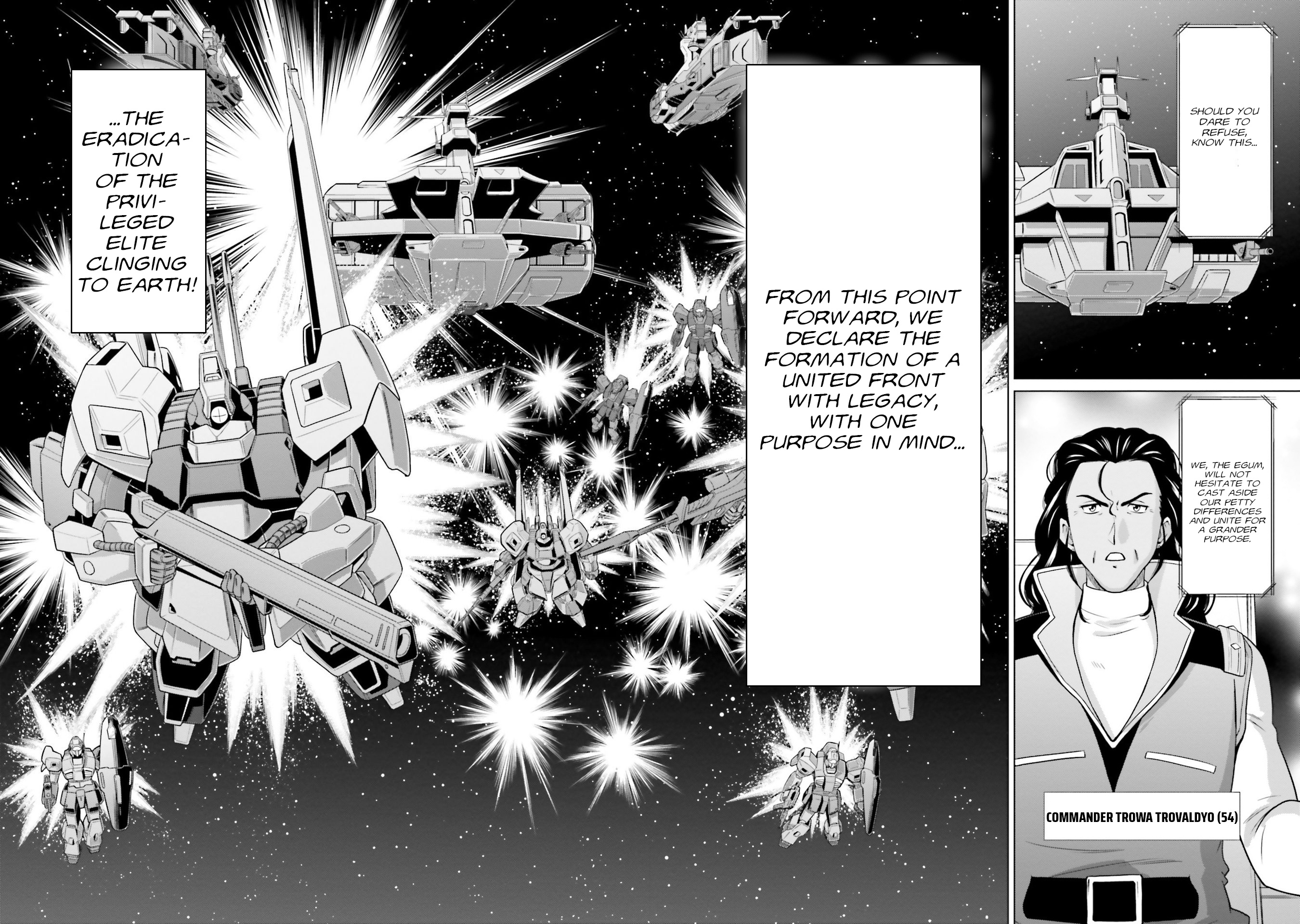 Mobile Suit Gundam F90 Ff - Vol.9 Chapter 35: Newtypes