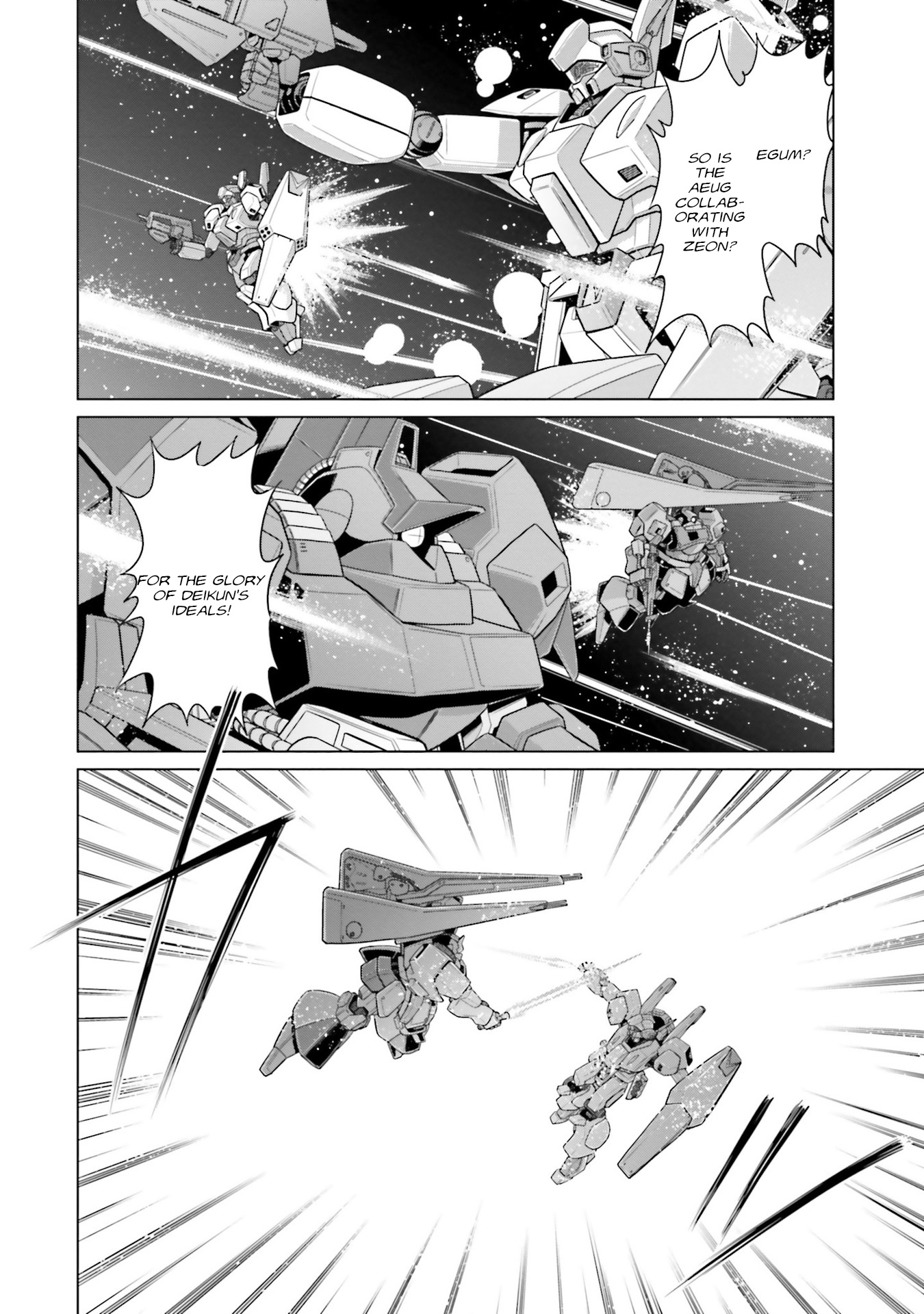 Mobile Suit Gundam F90 Ff - Vol.9 Chapter 35: Newtypes