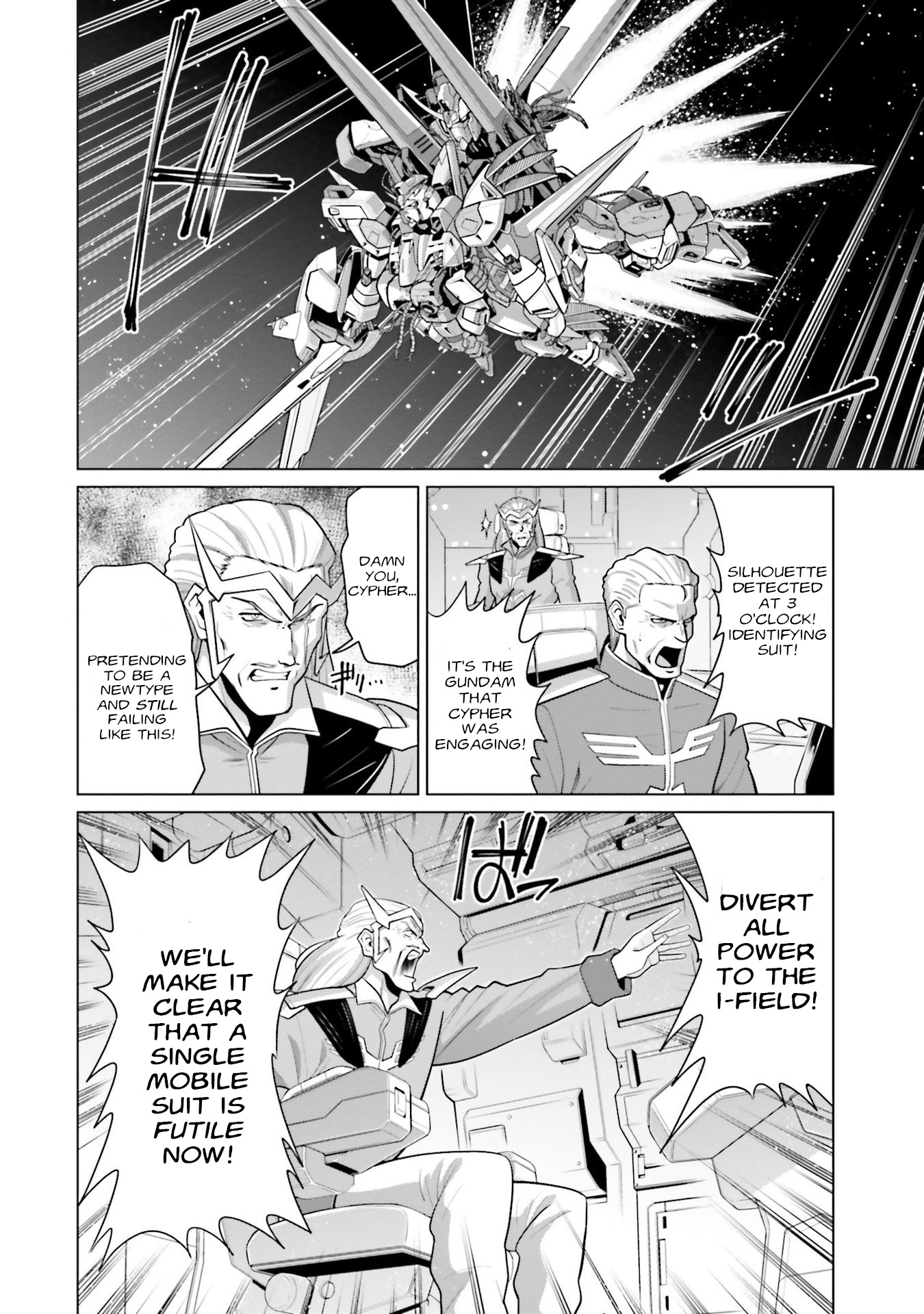 Mobile Suit Gundam F90 Ff - Vol.10 Chapter 40: Patsy's Monologue