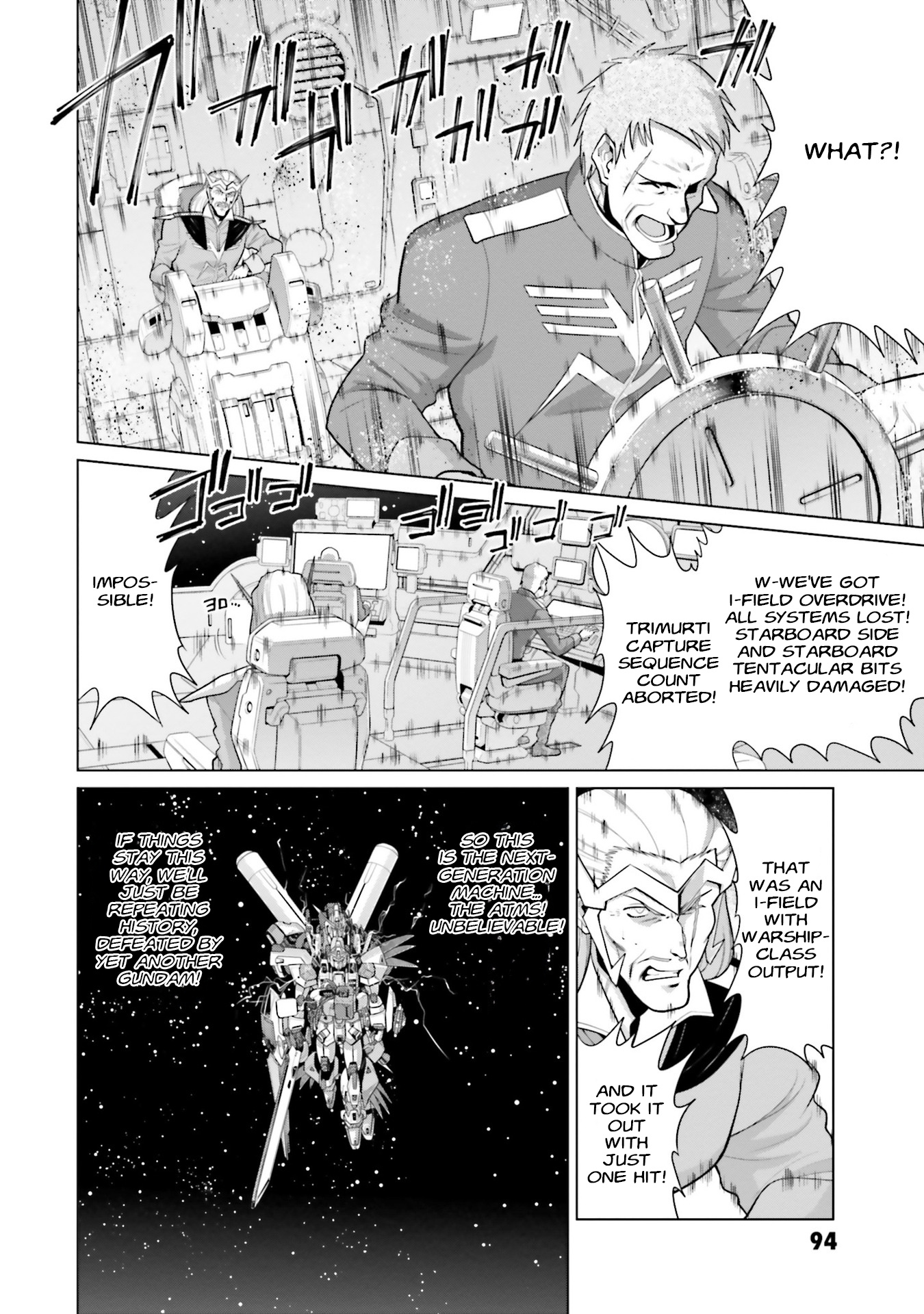 Mobile Suit Gundam F90 Ff - Vol.10 Chapter 40: Patsy's Monologue