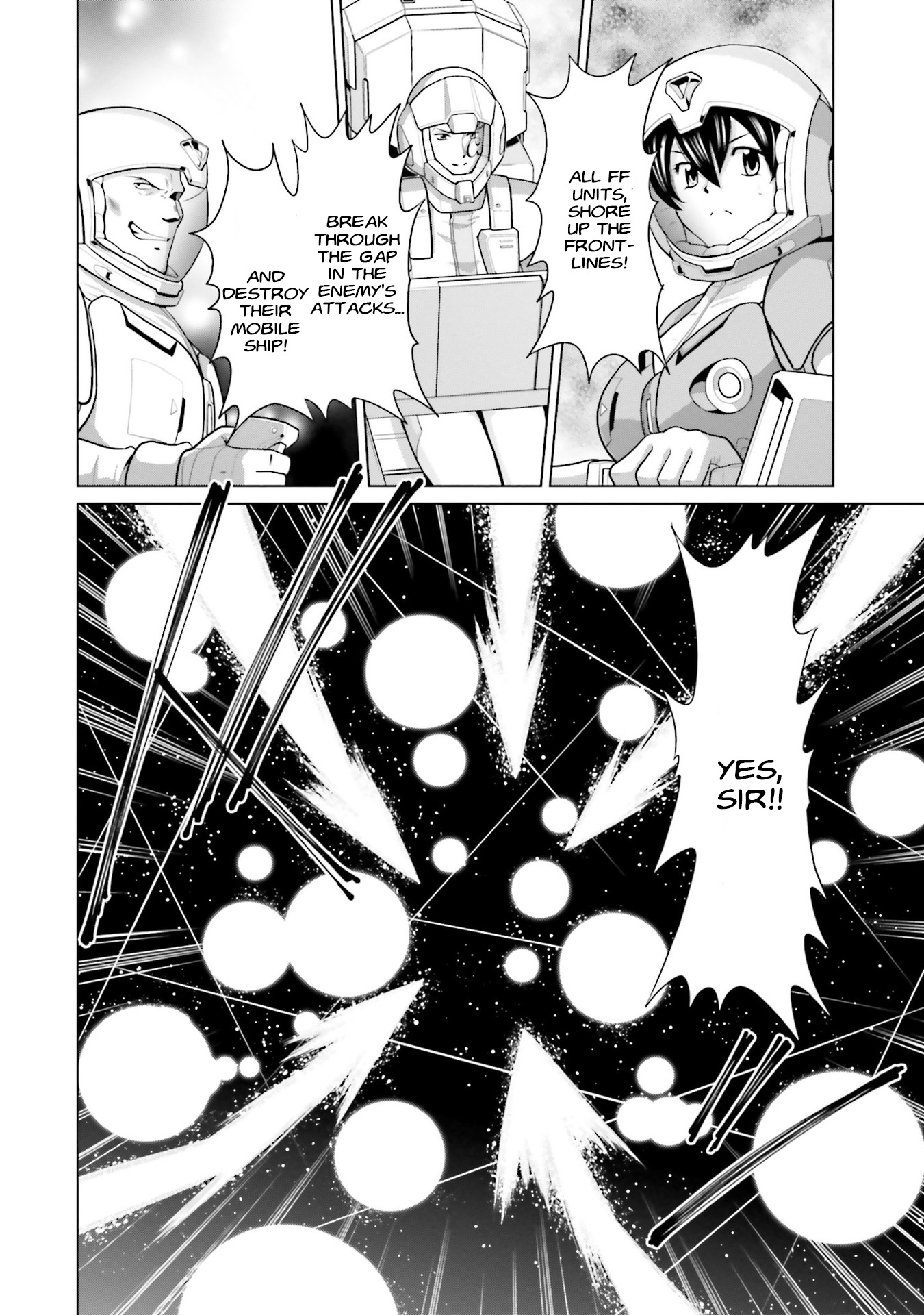 Mobile Suit Gundam F90 Ff - Vol.10 Chapter 40: Patsy's Monologue