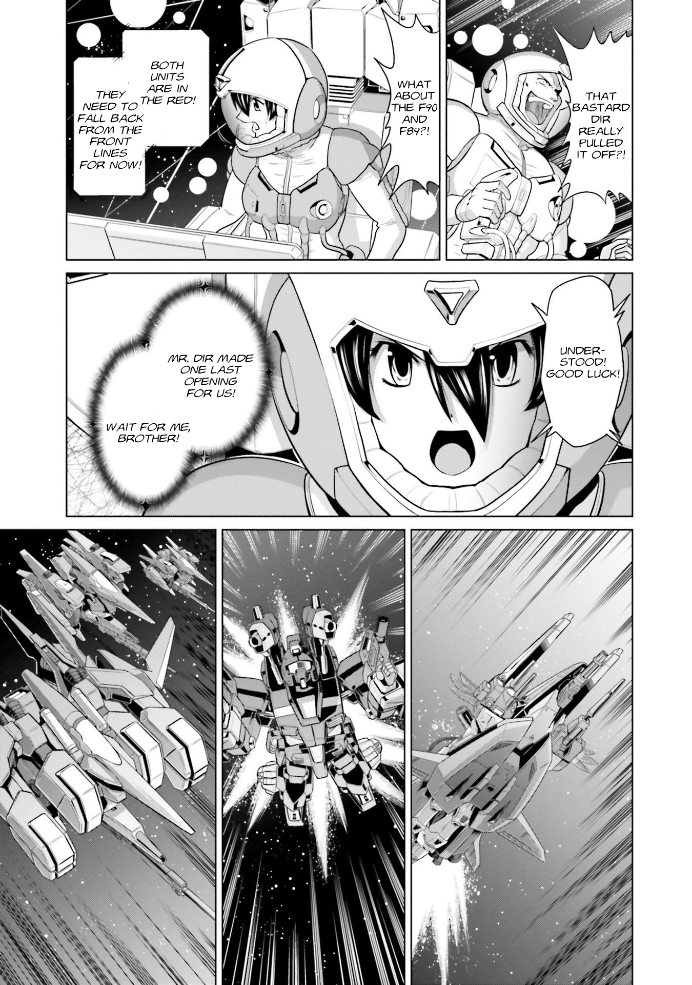 Mobile Suit Gundam F90 Ff - Vol.10 Chapter 40: Patsy's Monologue