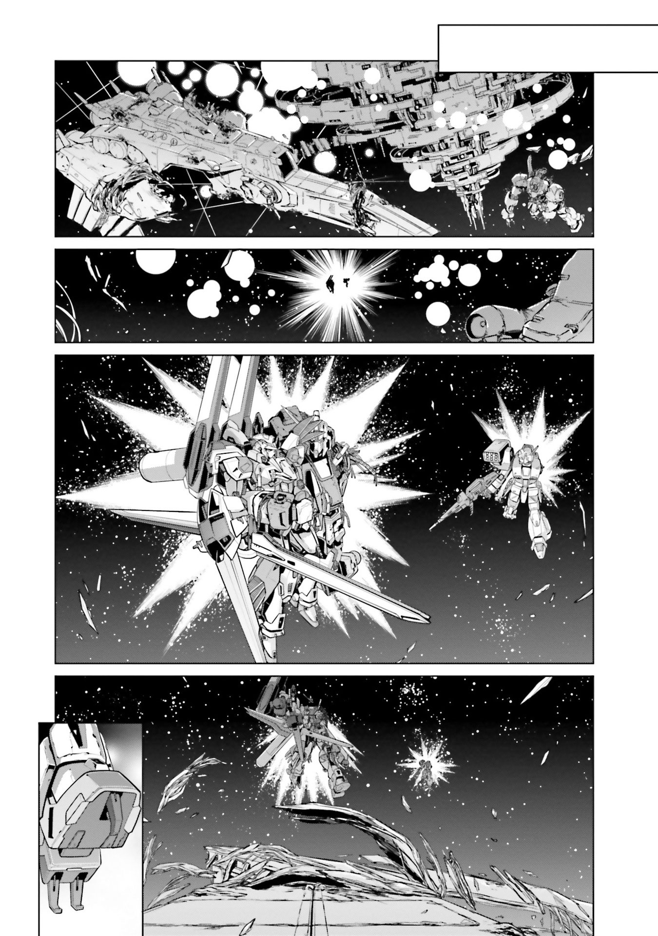 Mobile Suit Gundam F90 Ff - Vol.10 Chapter 40: Patsy's Monologue