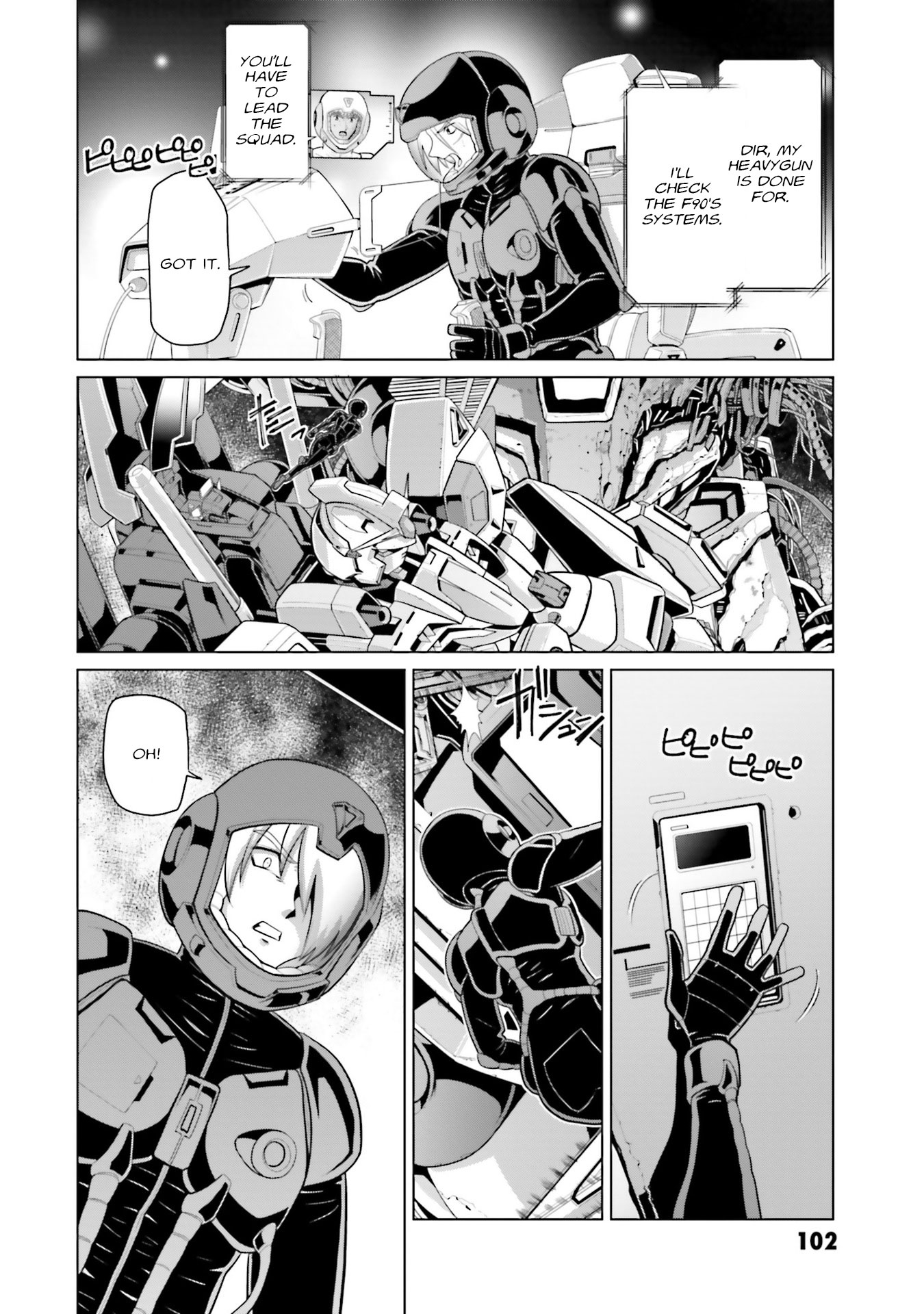 Mobile Suit Gundam F90 Ff - Vol.10 Chapter 40: Patsy's Monologue