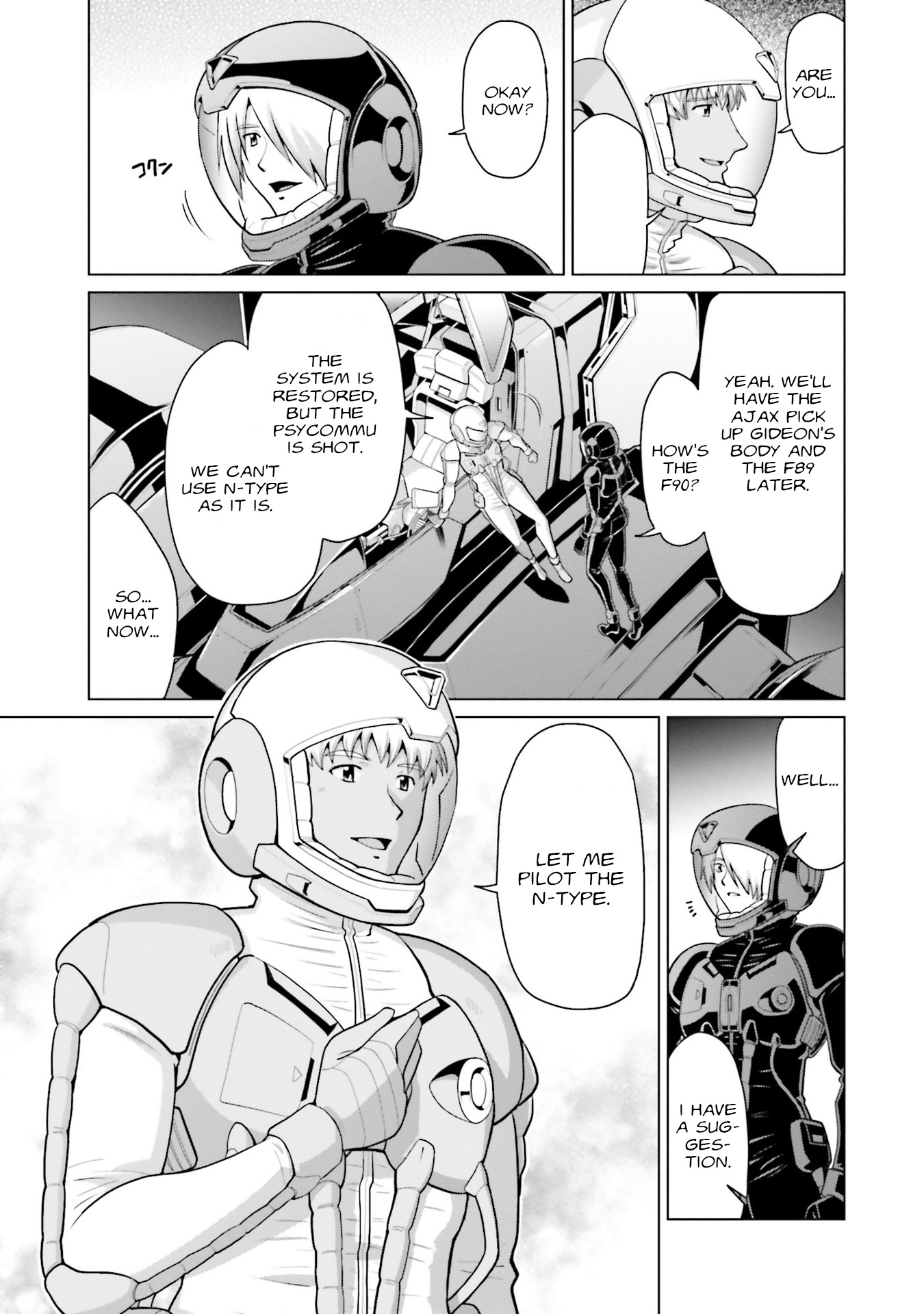 Mobile Suit Gundam F90 Ff - Vol.10 Chapter 40: Patsy's Monologue