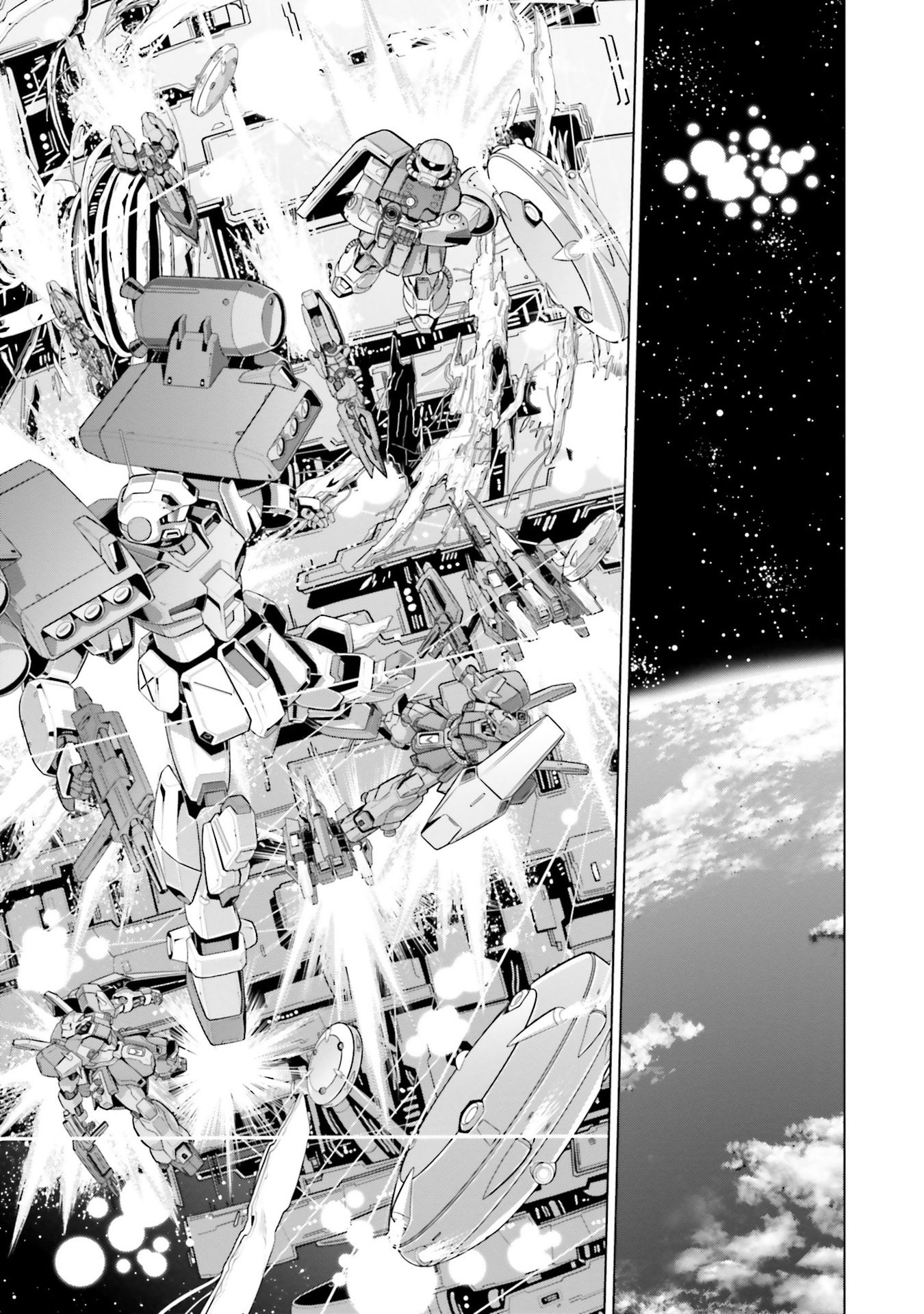 Mobile Suit Gundam F90 Ff - Vol.10 Chapter 40: Patsy's Monologue