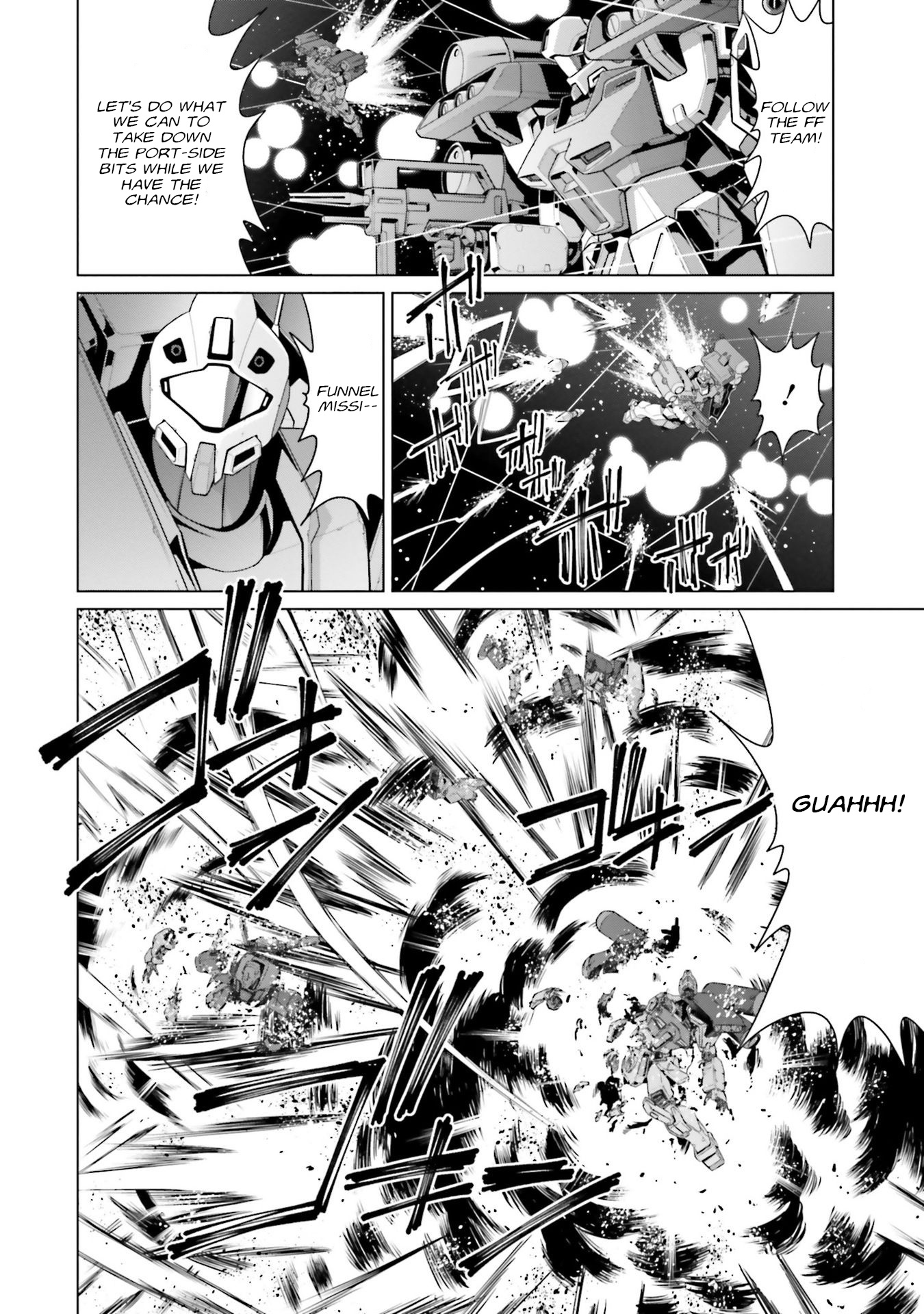 Mobile Suit Gundam F90 Ff - Vol.10 Chapter 40: Patsy's Monologue