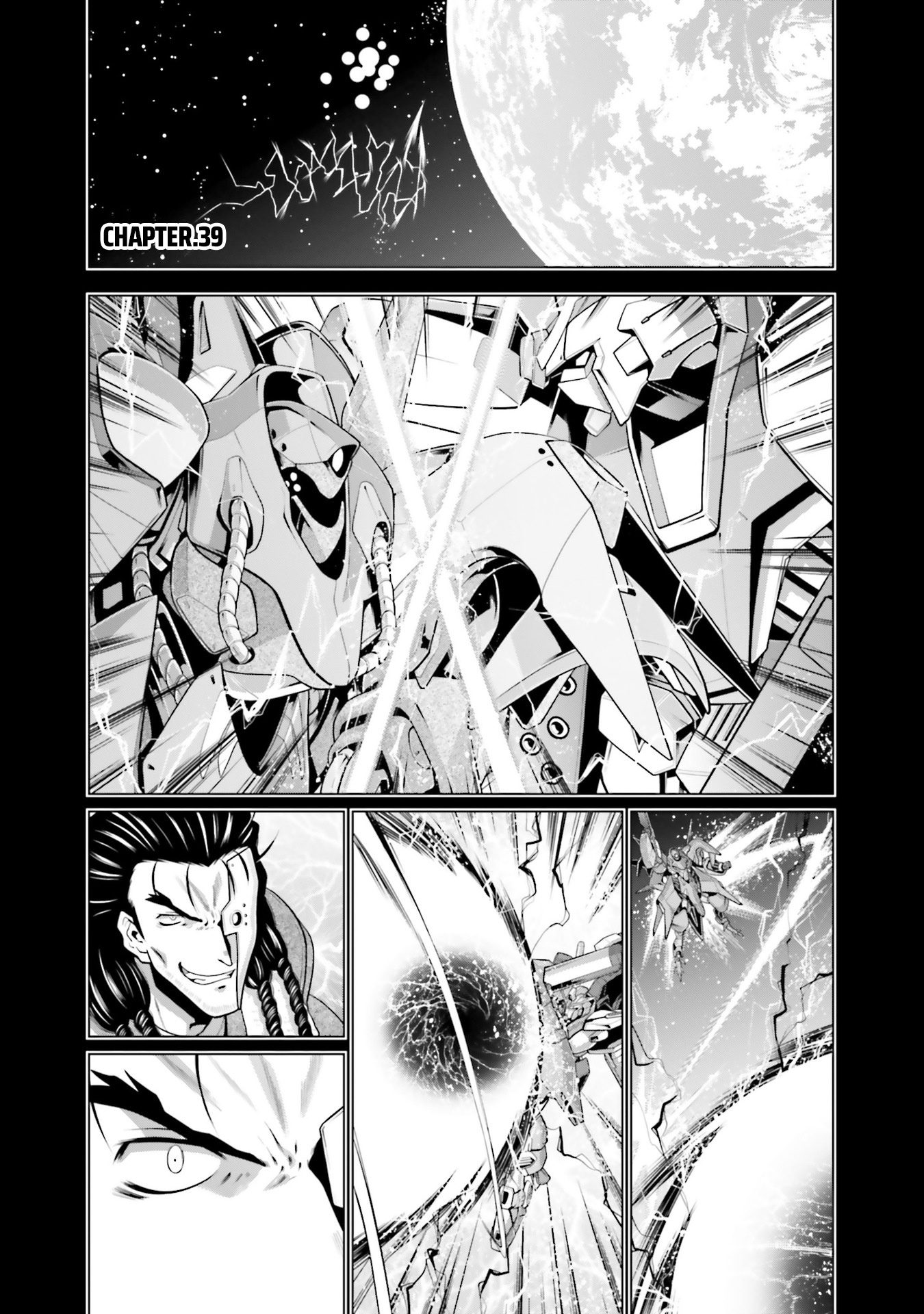 Mobile Suit Gundam F90 Ff - Vol.10 Chapter 39: Great Guardian