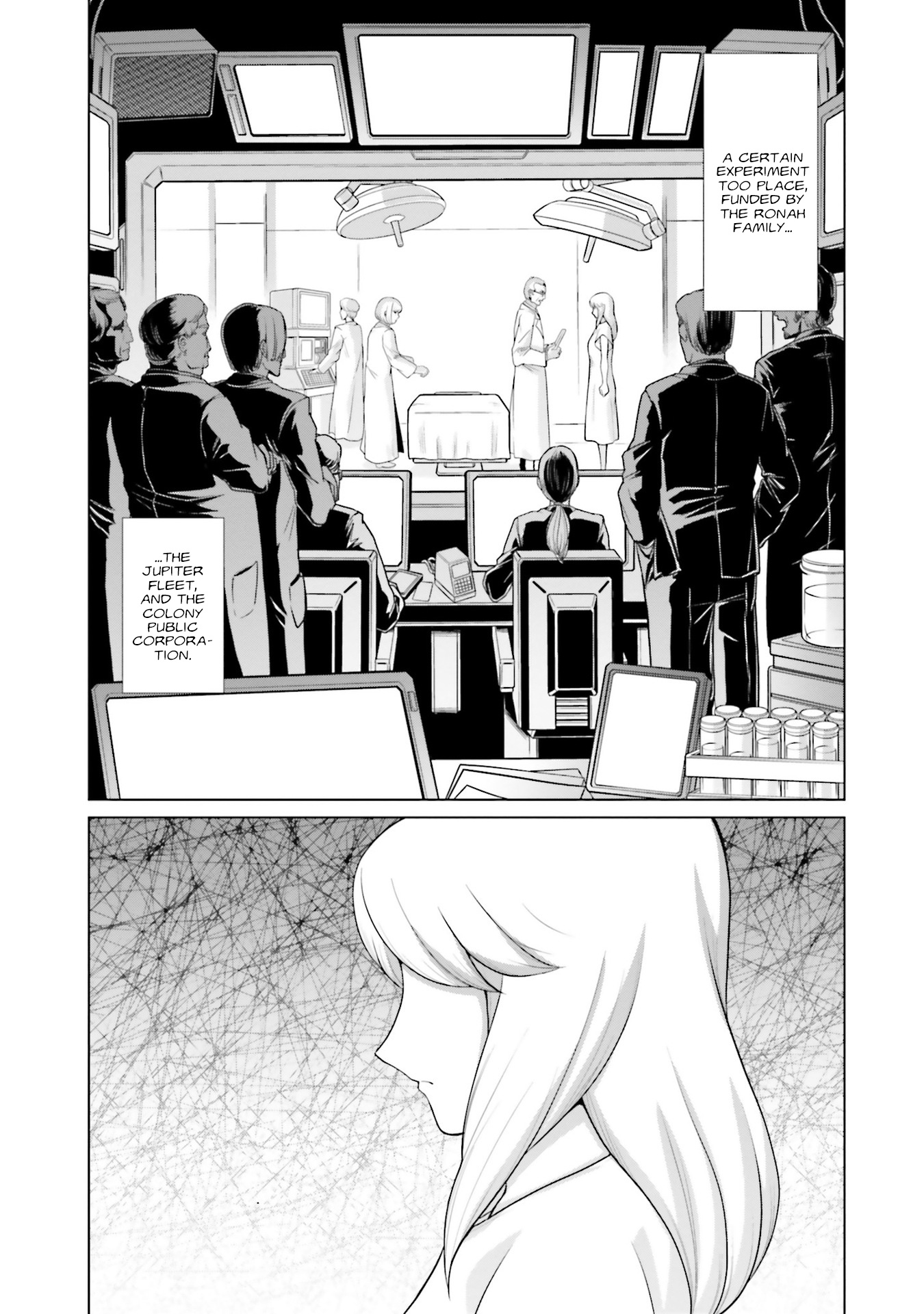 Mobile Suit Gundam F90 Ff - Vol.10 Chapter 39: Great Guardian