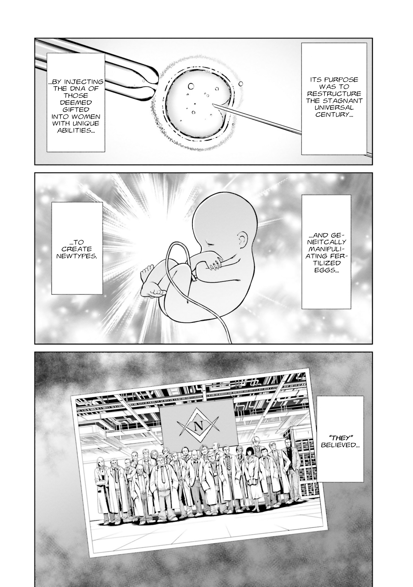 Mobile Suit Gundam F90 Ff - Vol.10 Chapter 39: Great Guardian