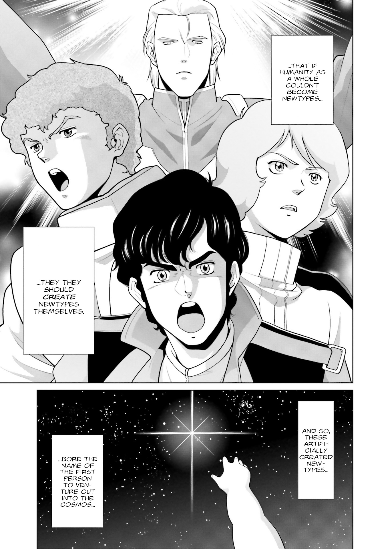 Mobile Suit Gundam F90 Ff - Vol.10 Chapter 39: Great Guardian