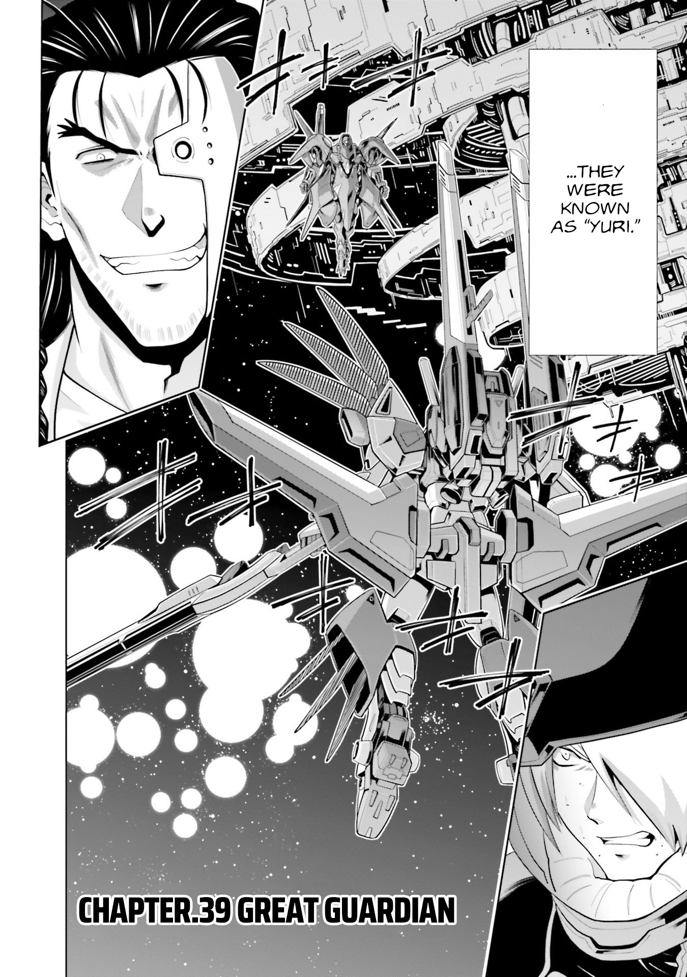 Mobile Suit Gundam F90 Ff - Vol.10 Chapter 39: Great Guardian