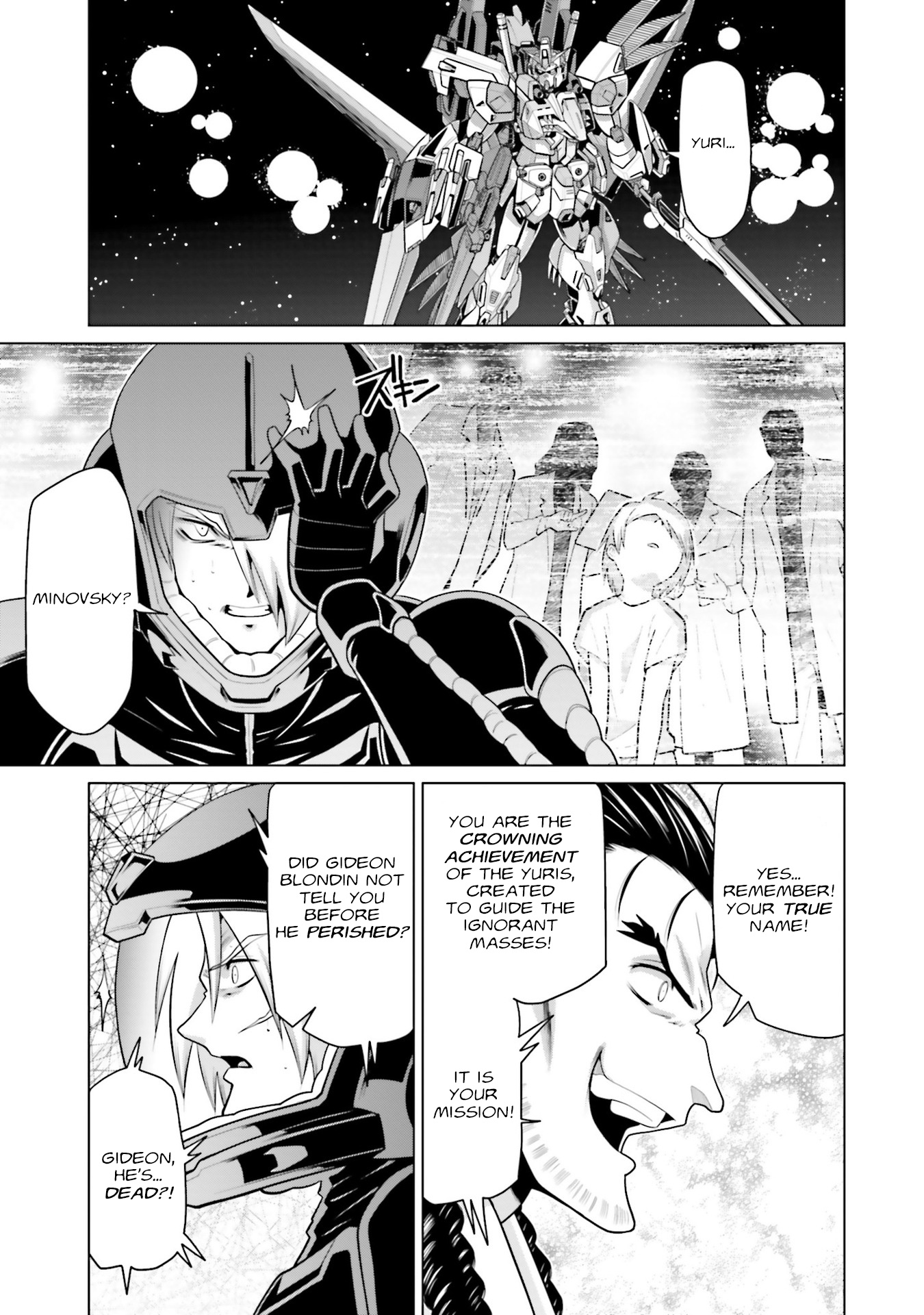 Mobile Suit Gundam F90 Ff - Vol.10 Chapter 39: Great Guardian