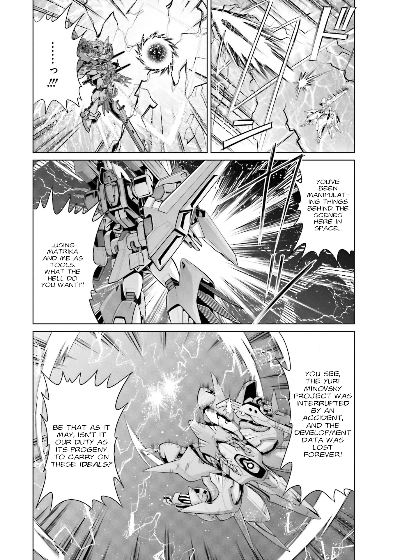 Mobile Suit Gundam F90 Ff - Vol.10 Chapter 39: Great Guardian