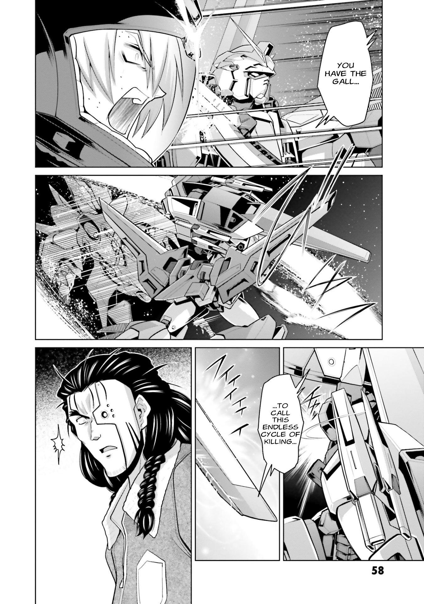 Mobile Suit Gundam F90 Ff - Vol.10 Chapter 39: Great Guardian