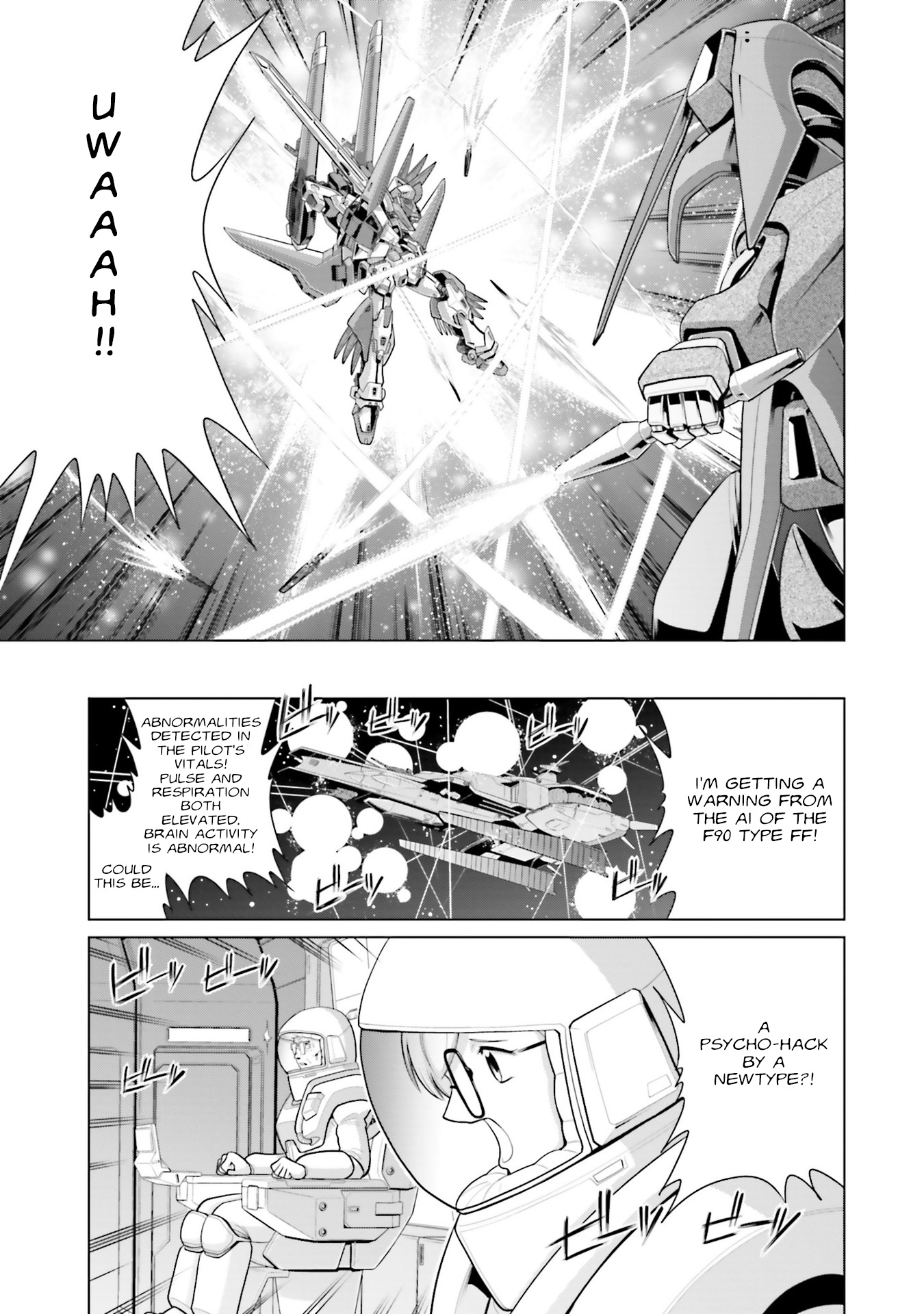 Mobile Suit Gundam F90 Ff - Vol.10 Chapter 39: Great Guardian