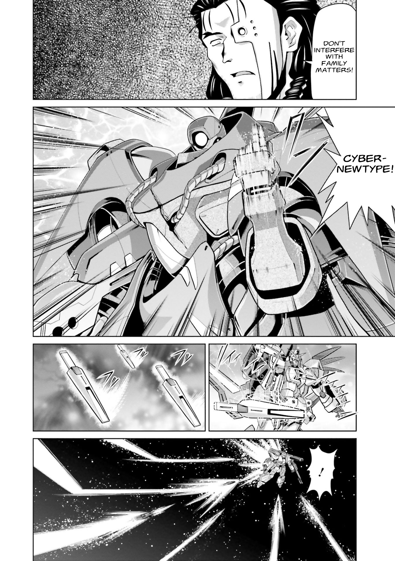 Mobile Suit Gundam F90 Ff - Vol.10 Chapter 39: Great Guardian