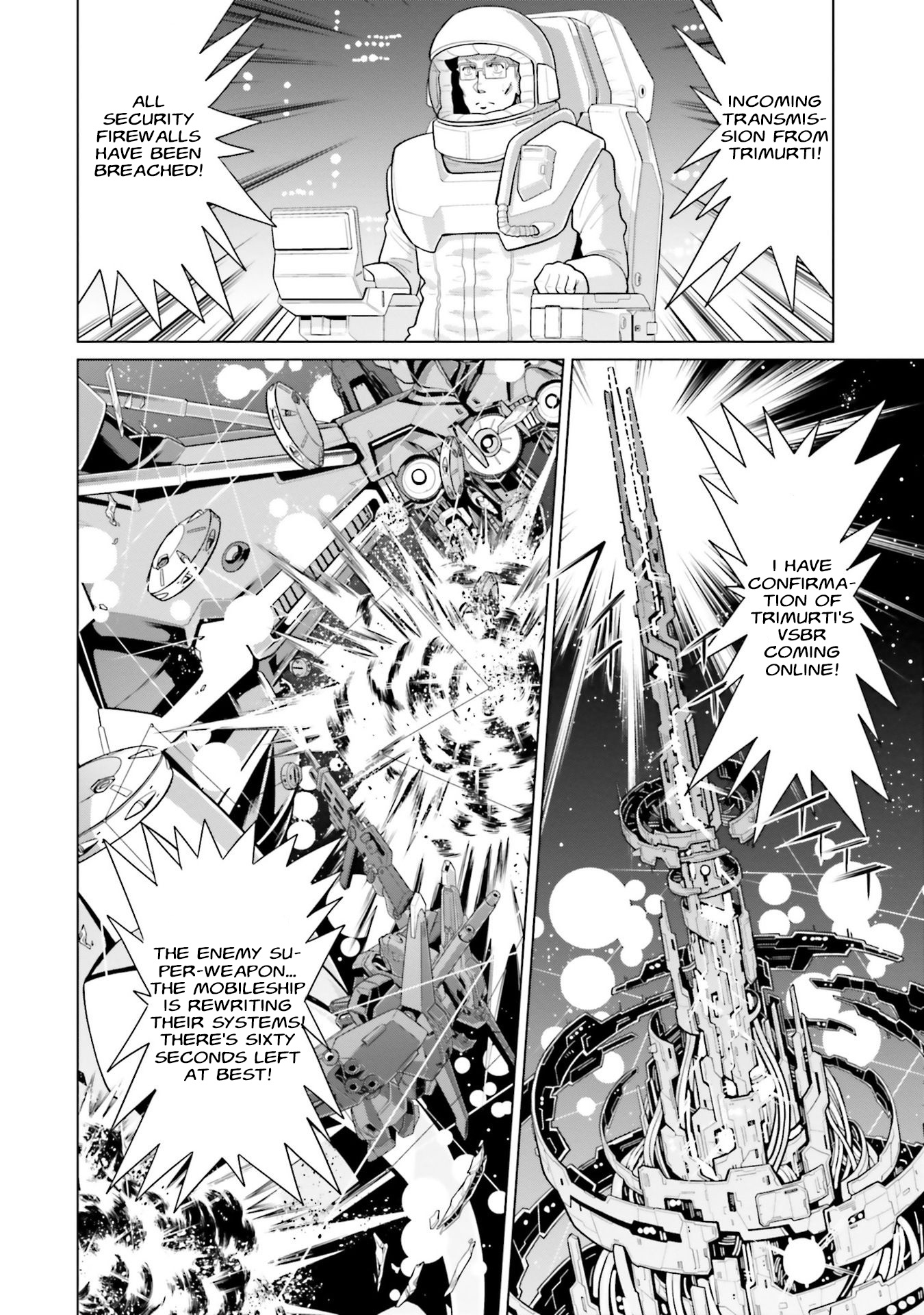 Mobile Suit Gundam F90 Ff - Vol.10 Chapter 39: Great Guardian