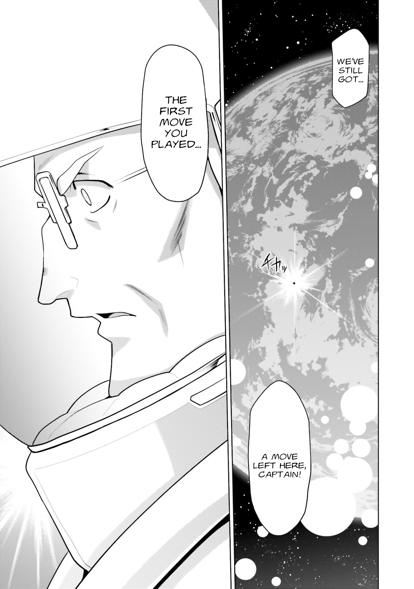 Mobile Suit Gundam F90 Ff - Vol.10 Chapter 39: Great Guardian