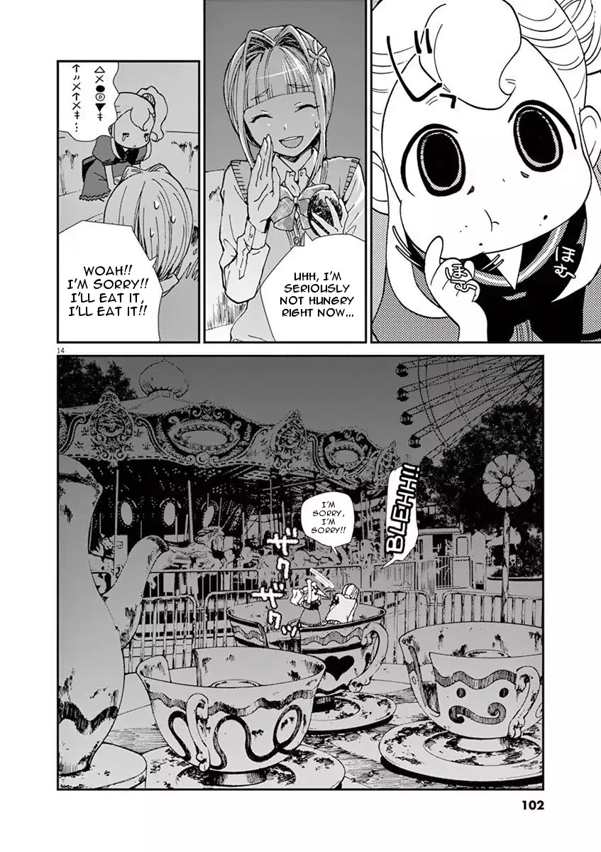 Kyo Kara Zombie! - Chapter 6: Amusement Park Girl