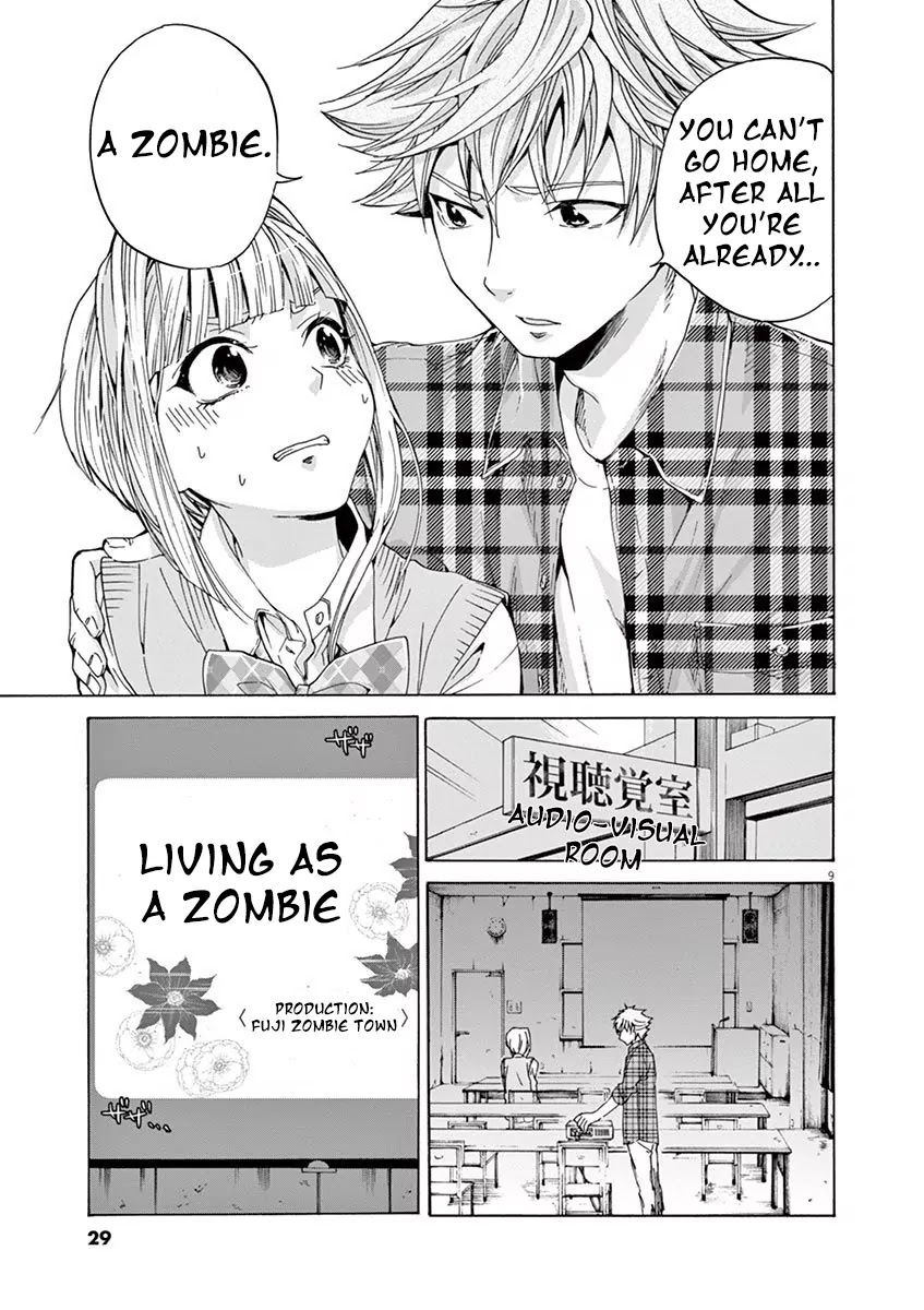 Kyo Kara Zombie! - Chapter 2: Puuka, The New Zombie