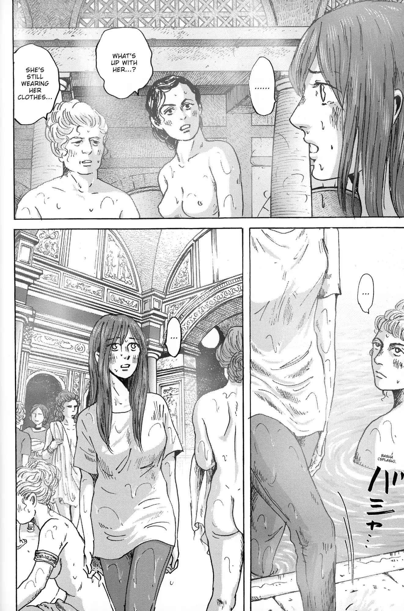 Thermae Romae - Chapter 37