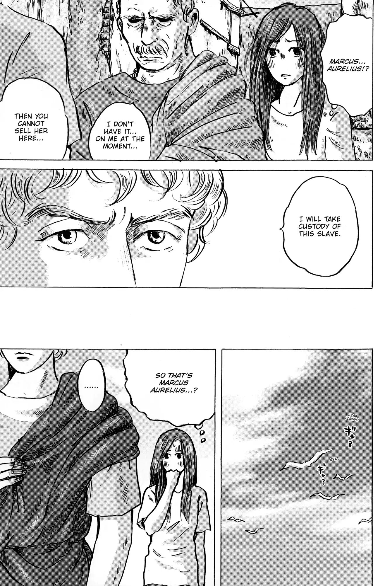 Thermae Romae - Chapter 37