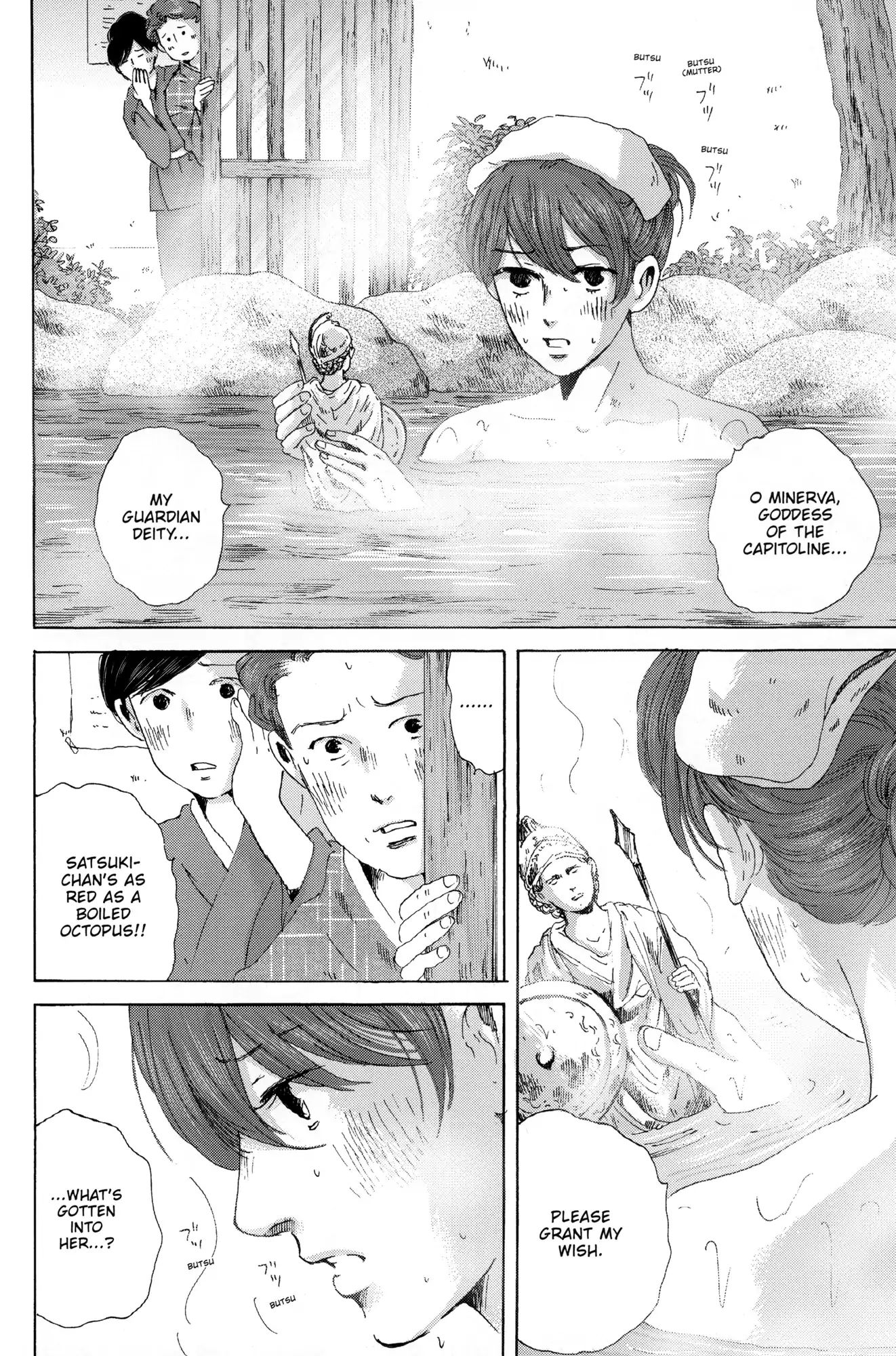 Thermae Romae - Chapter 32