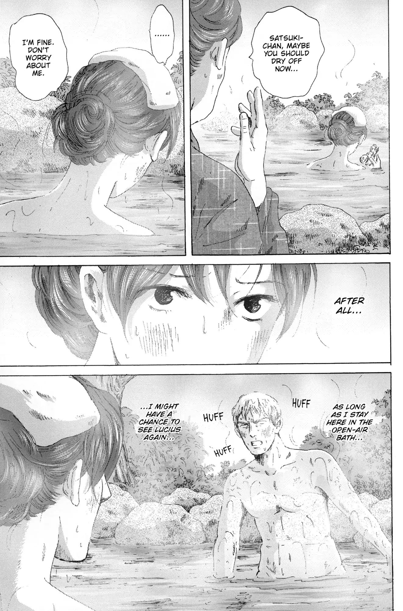 Thermae Romae - Chapter 32