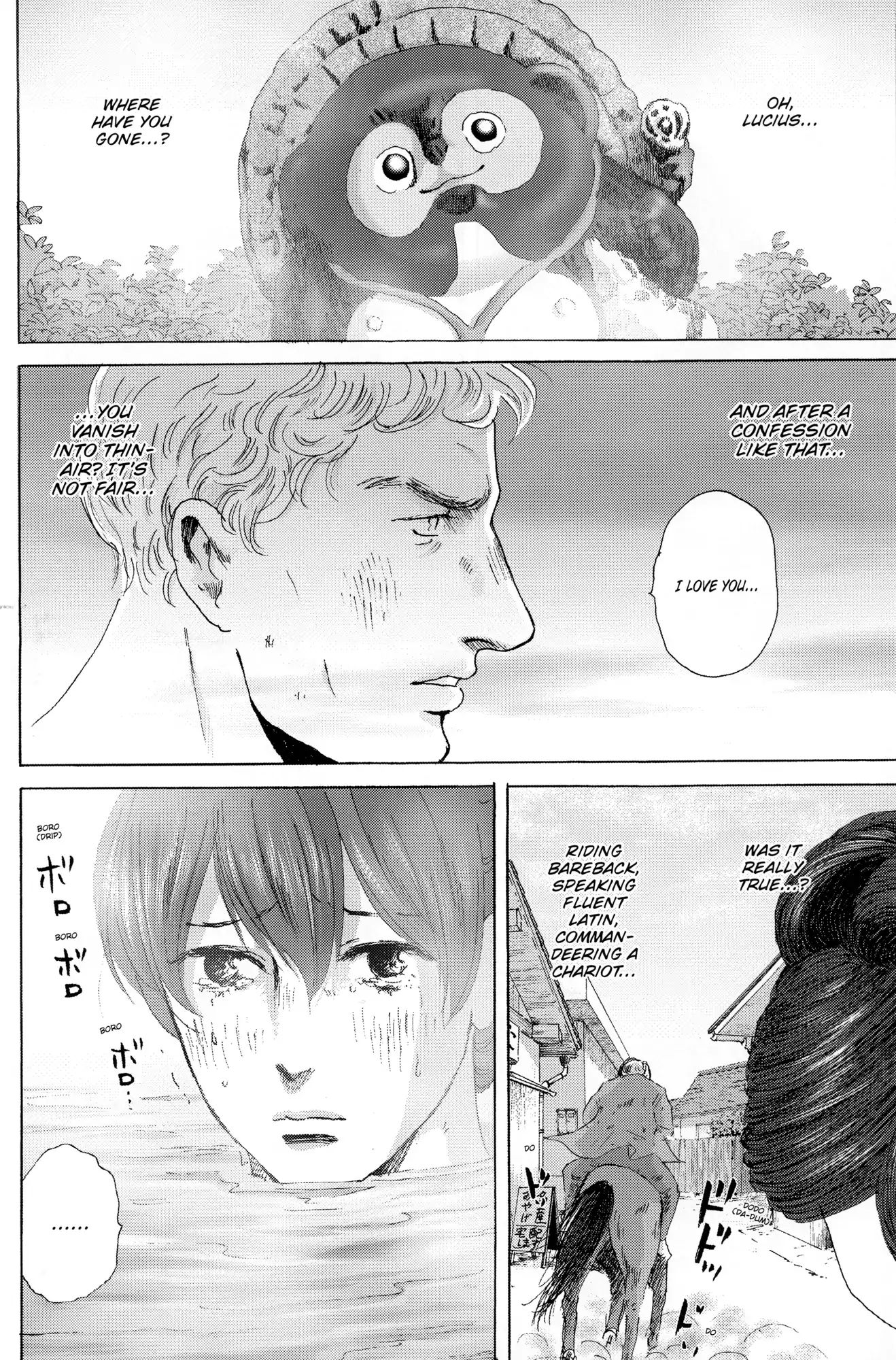 Thermae Romae - Chapter 32