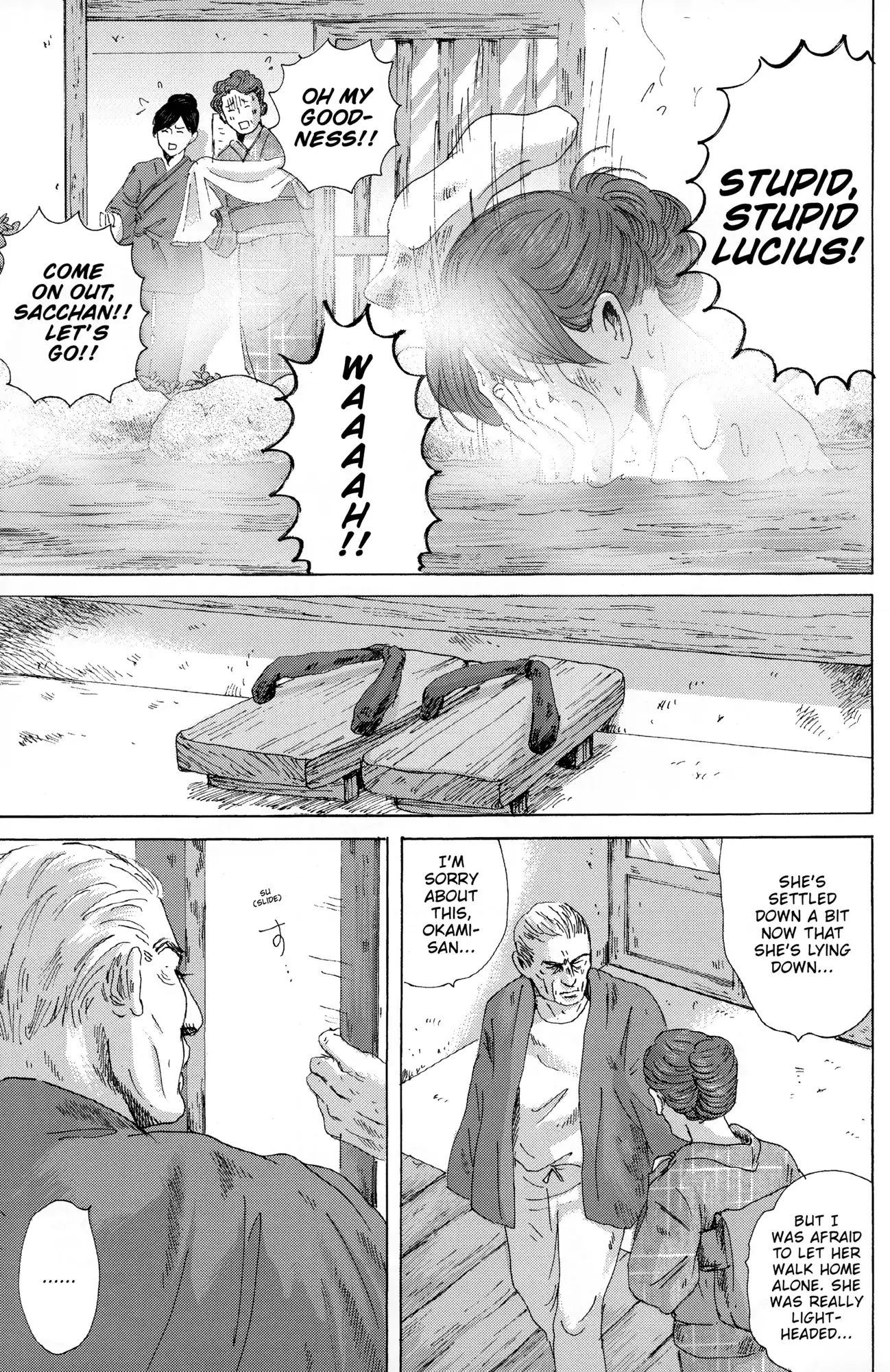 Thermae Romae - Chapter 32