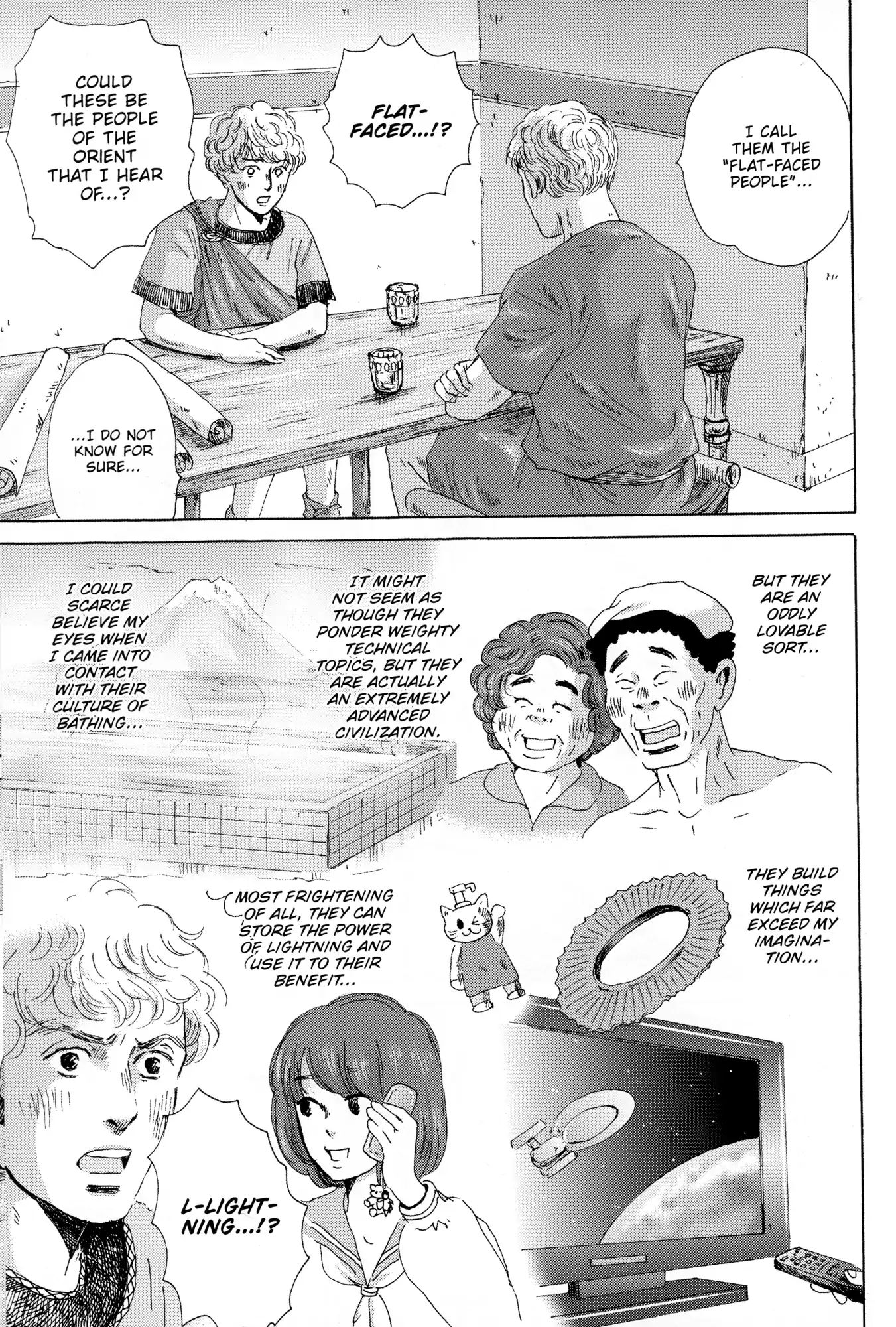 Thermae Romae - Chapter 32