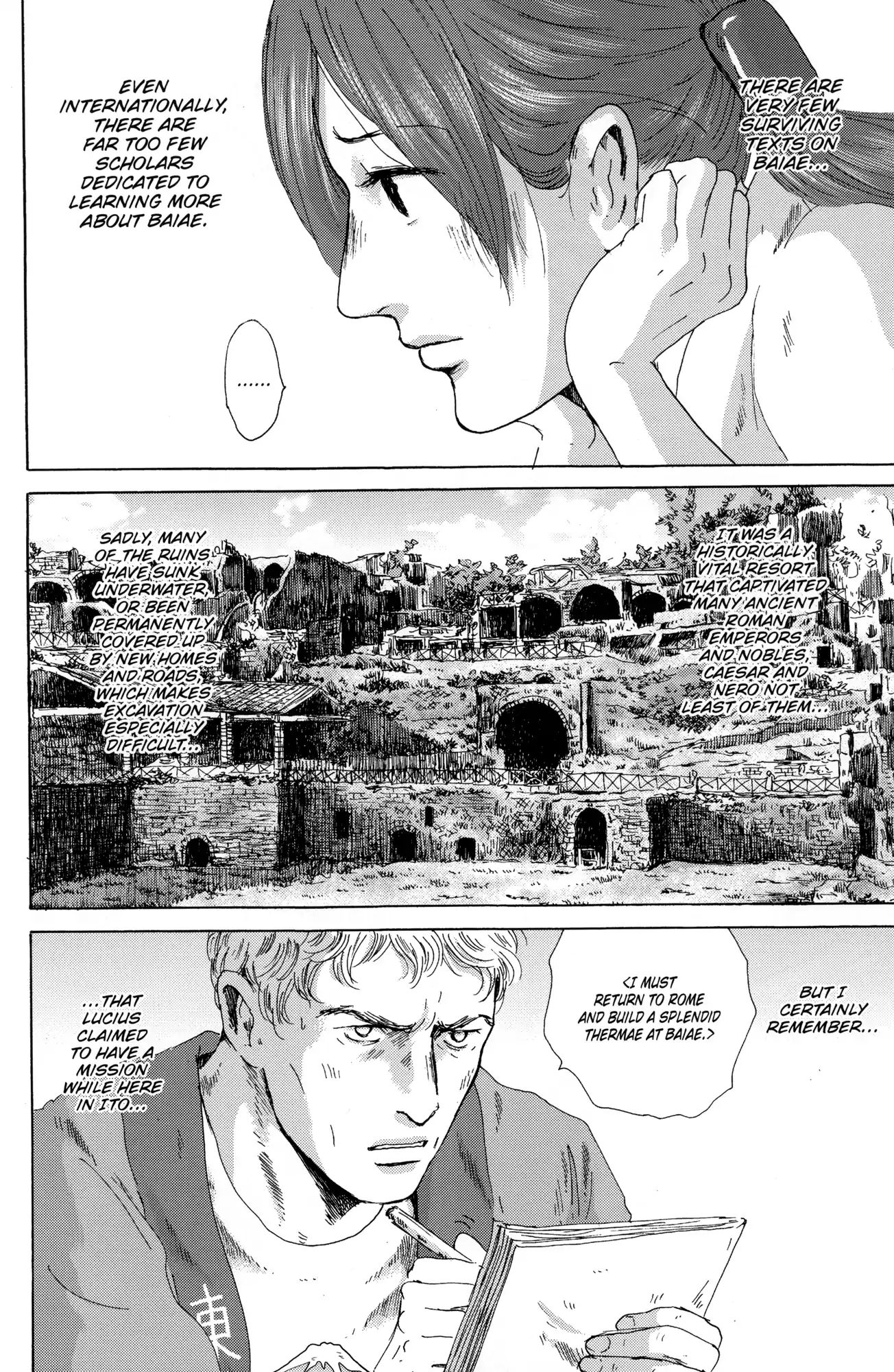 Thermae Romae - Chapter 33