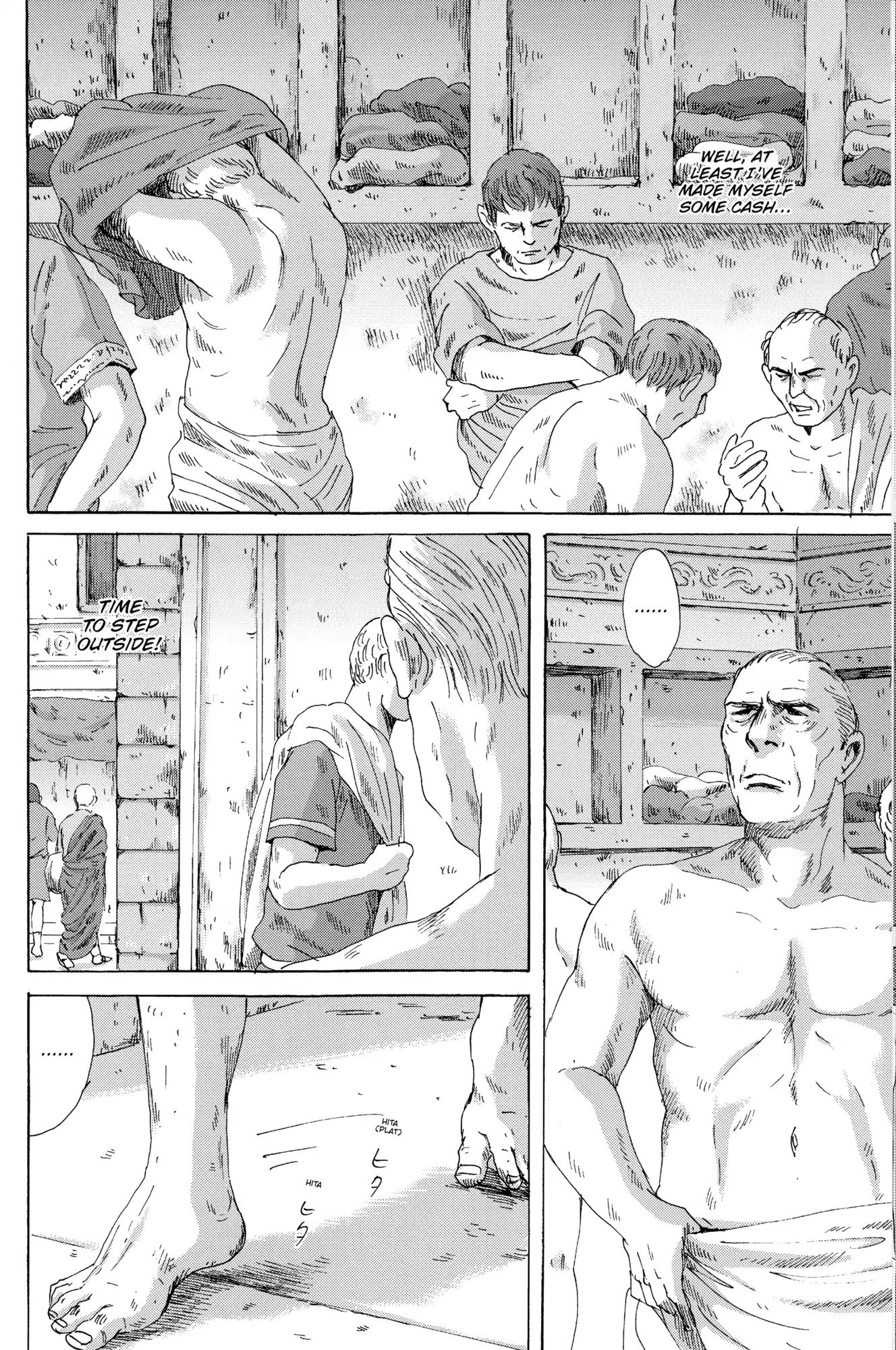 Thermae Romae - Chapter 34